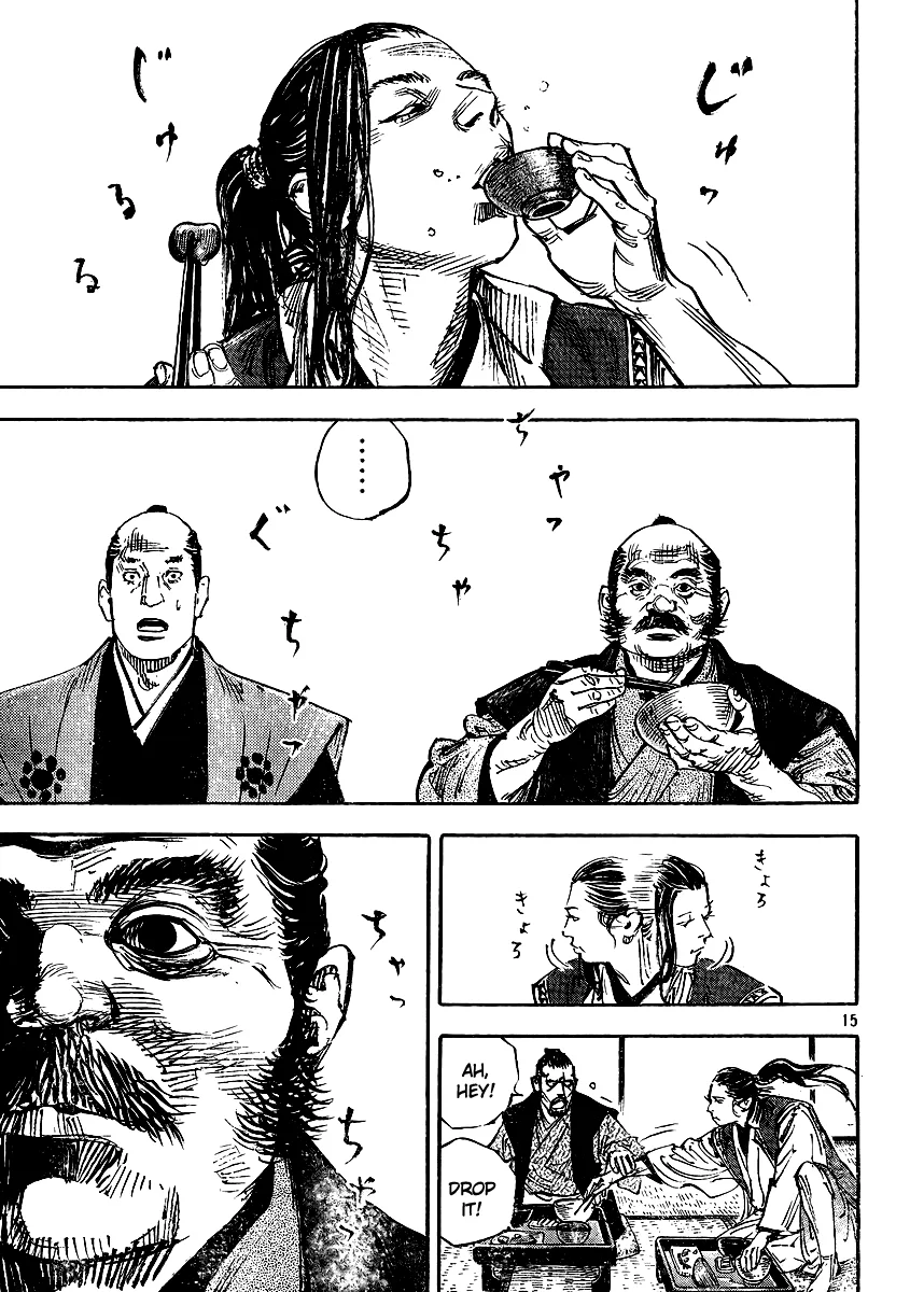 Vagabond - Chapter 327 - Page 14