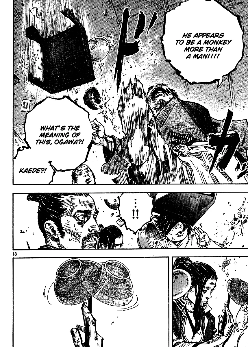 Vagabond - Chapter 327 - Page 17