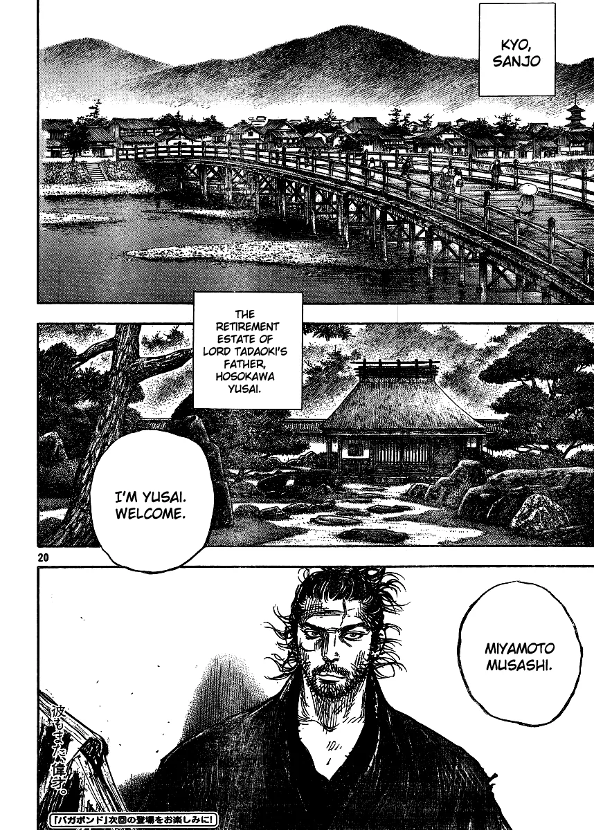 Vagabond - Chapter 327 - Page 19