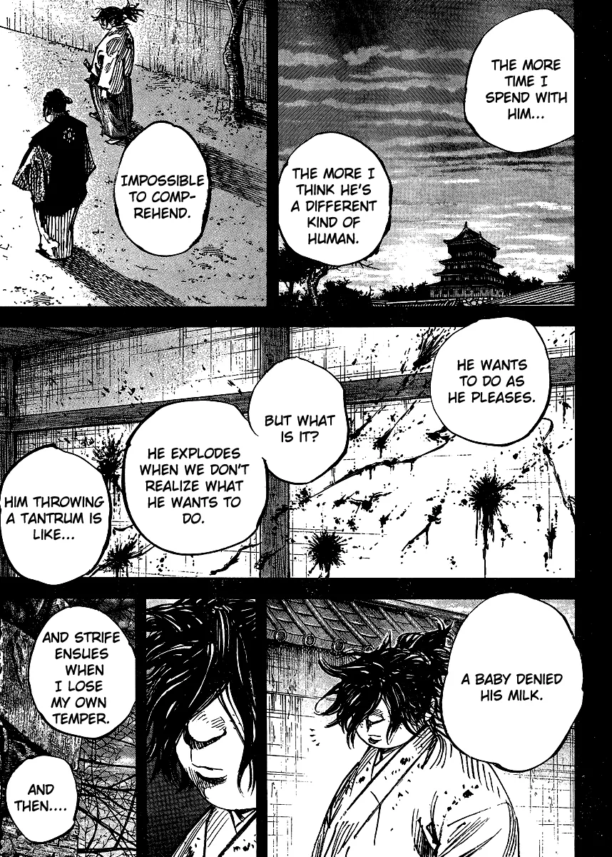 Vagabond - Chapter 327 - Page 6