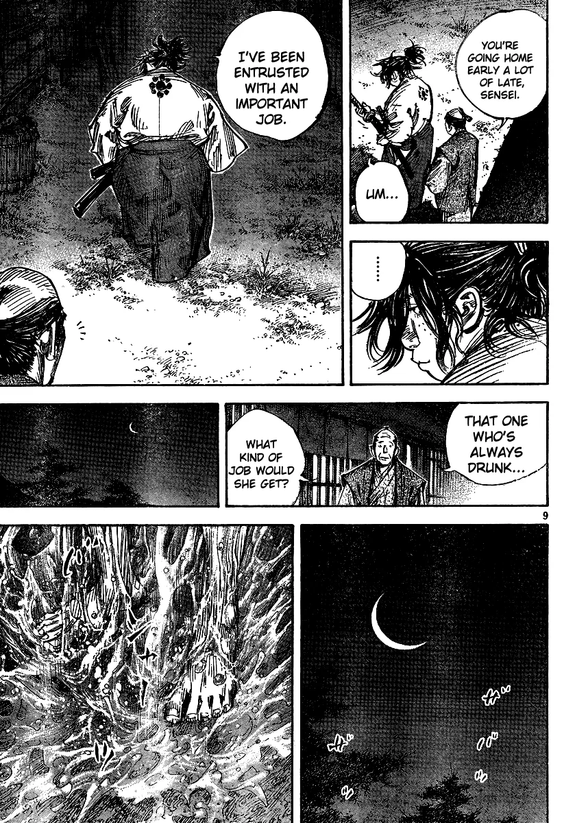 Vagabond - Chapter 327 - Page 8