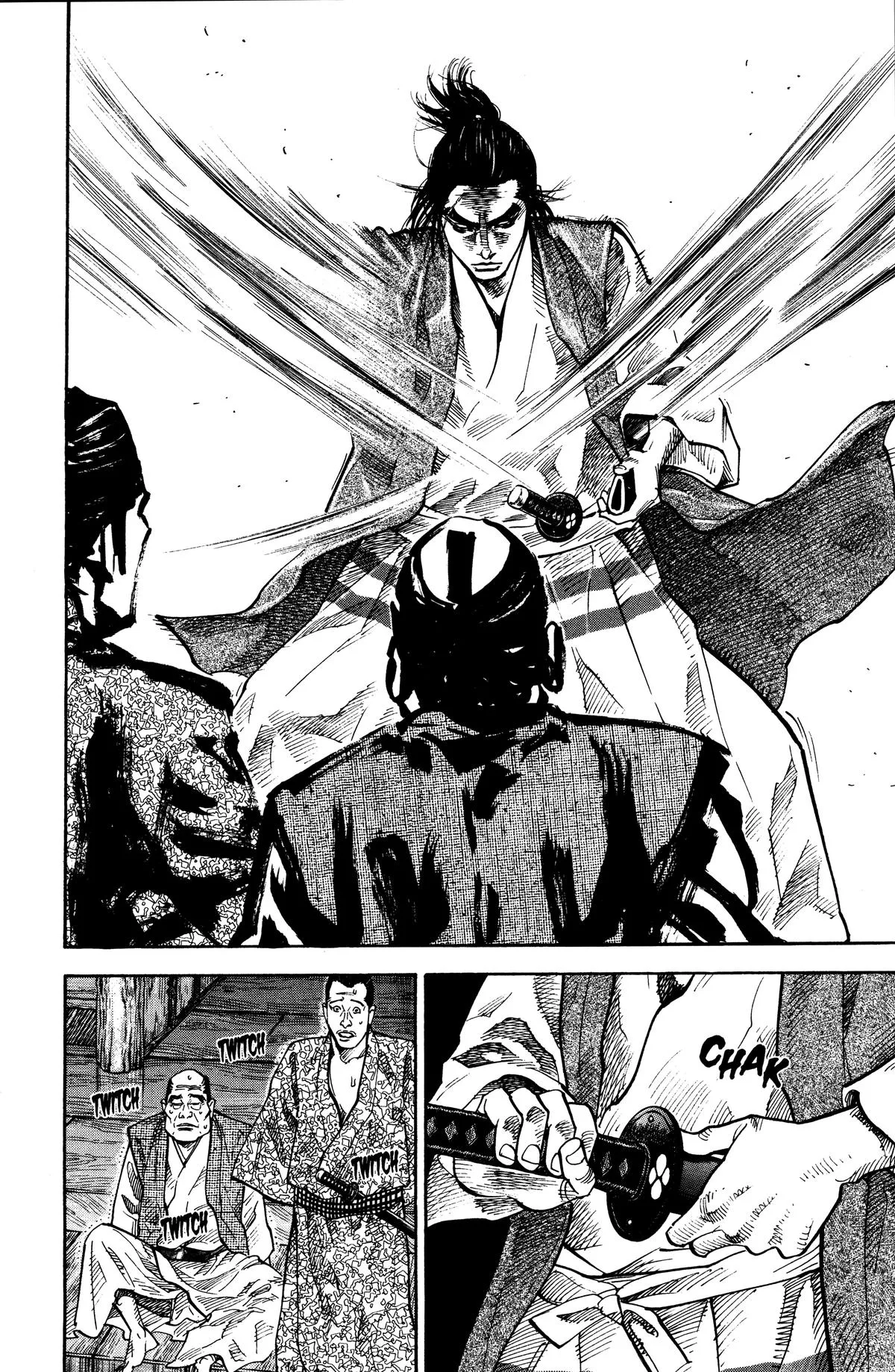 Vagabond - Chapter 33 - Page 17