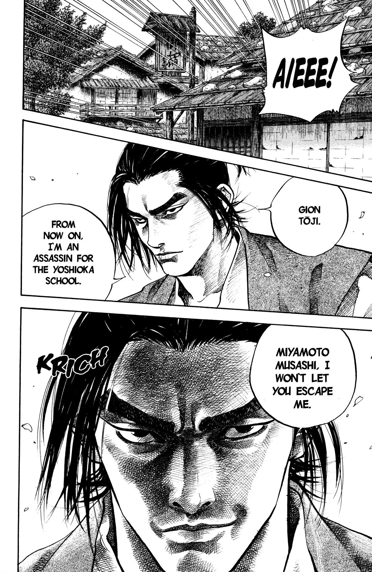 Vagabond - Chapter 33 - Page 19