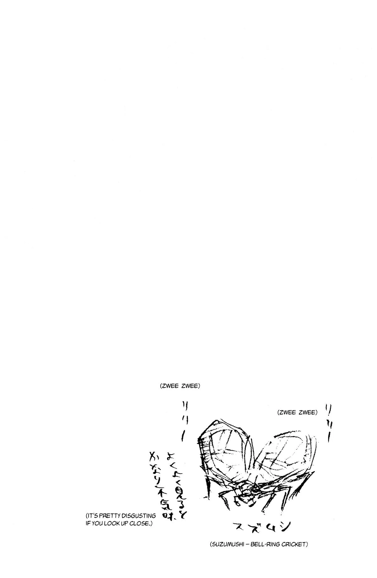 Vagabond - Chapter 33 - Page 21
