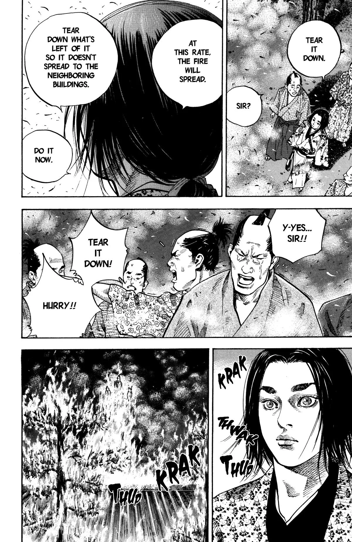Vagabond - Chapter 33 - Page 7