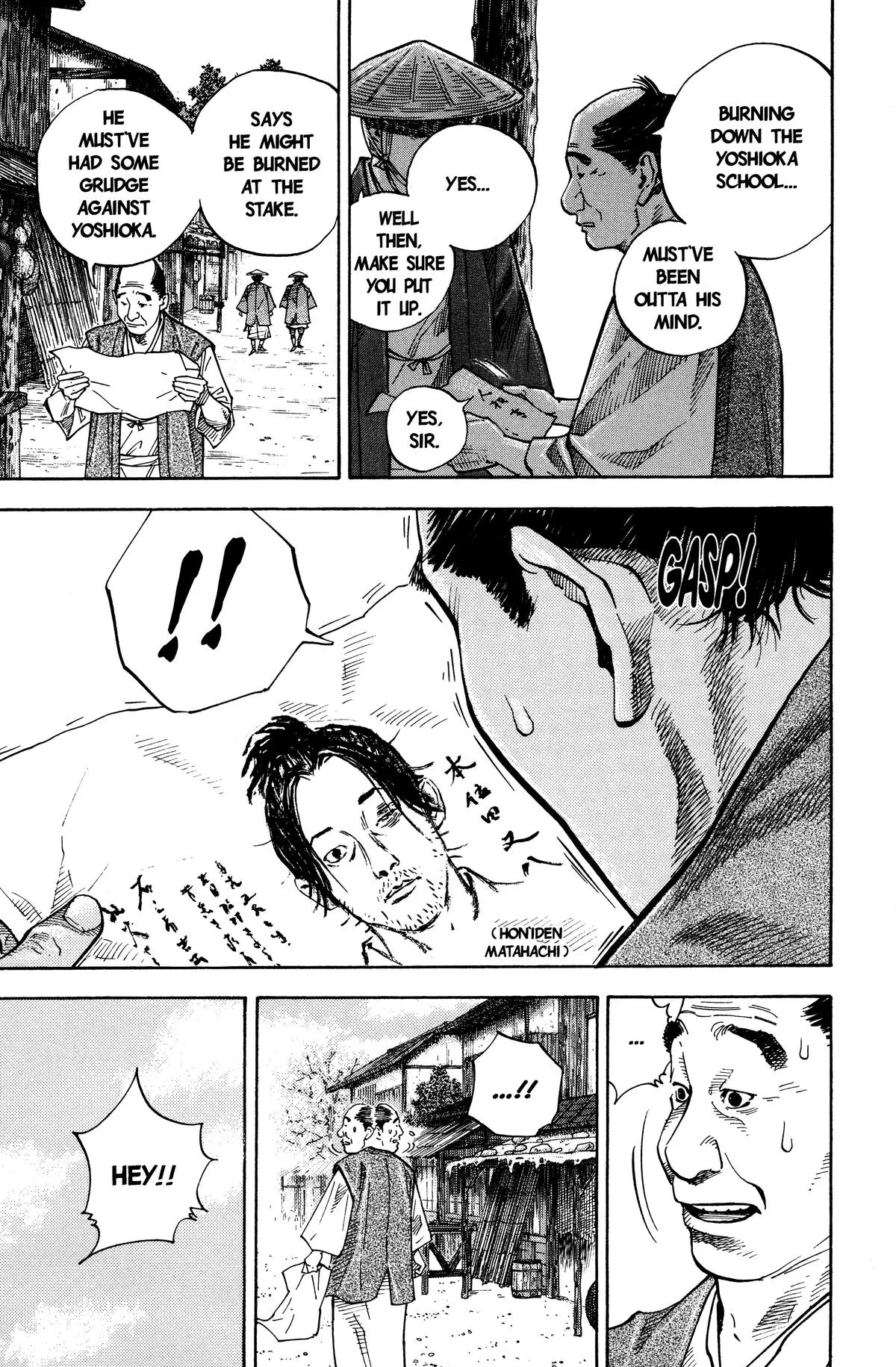 Vagabond - Chapter 34 - Page 12