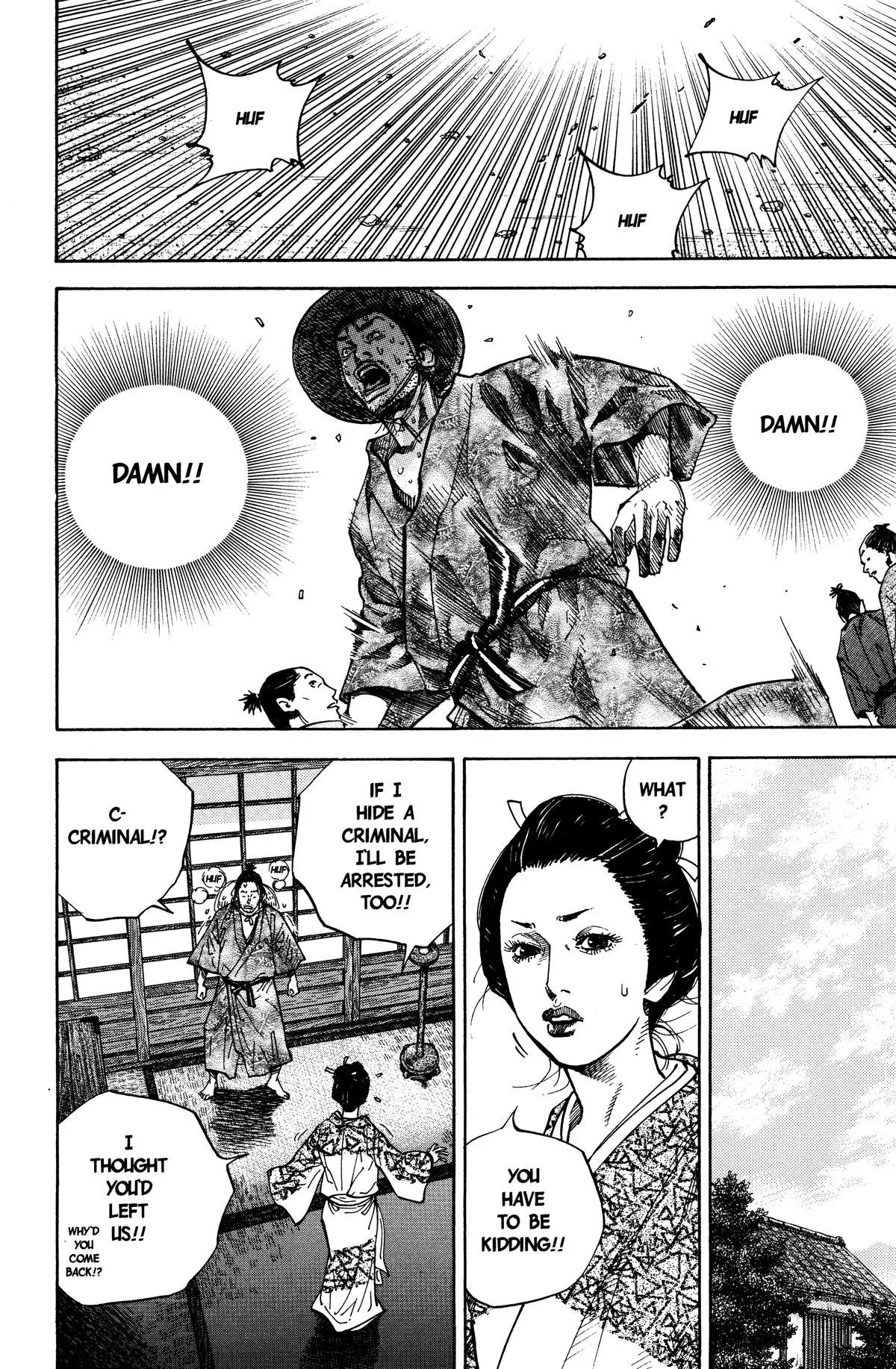 Vagabond - Chapter 34 - Page 13