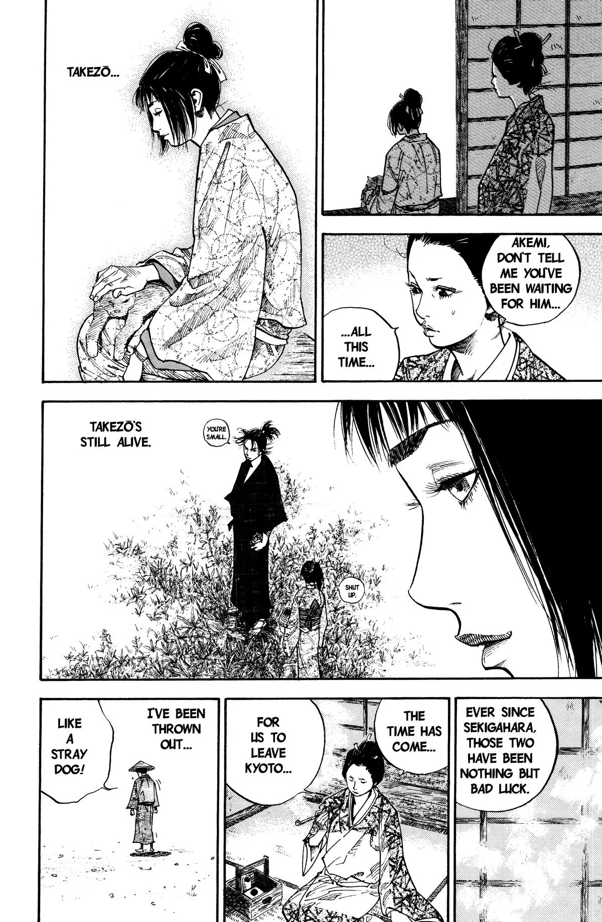 Vagabond - Chapter 35 - Page 10