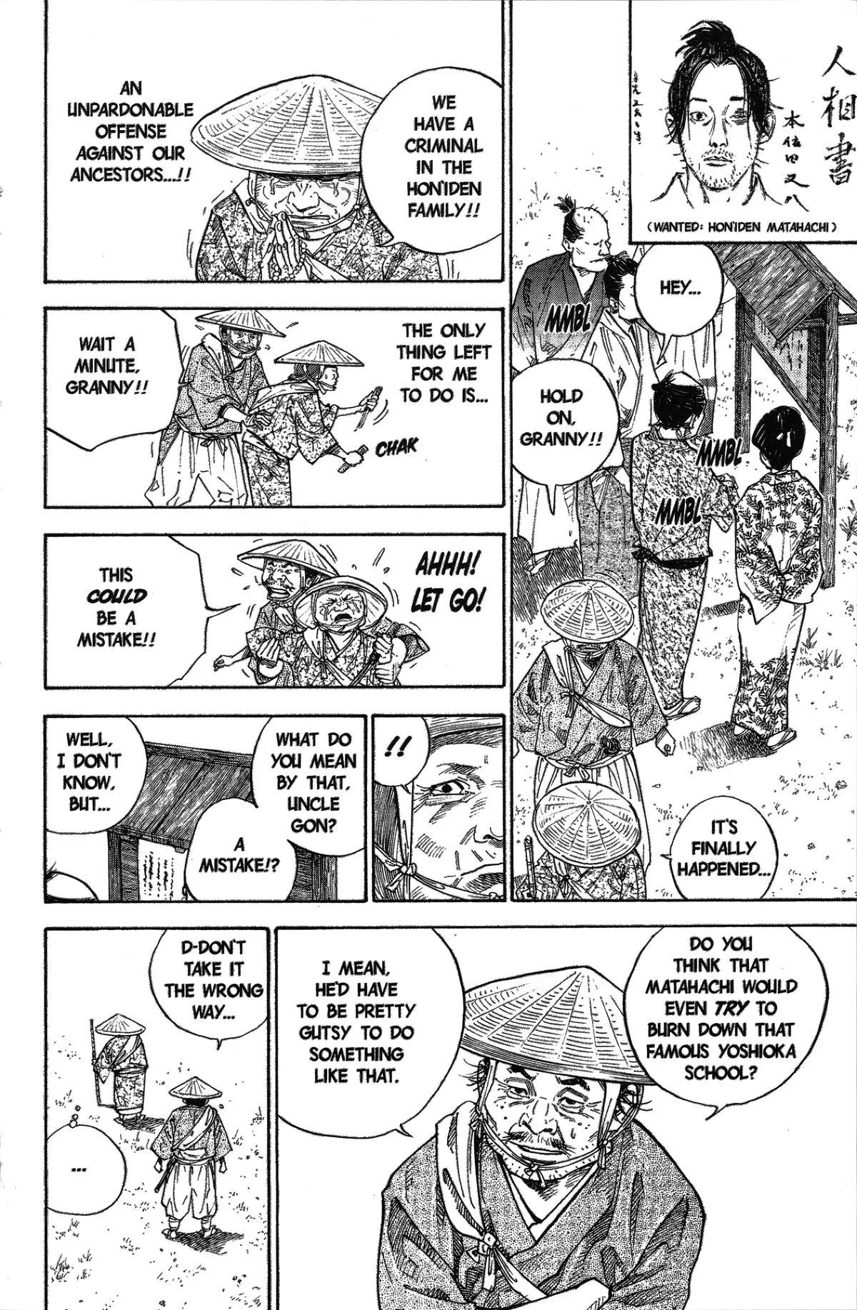 Vagabond - Chapter 35 - Page 12