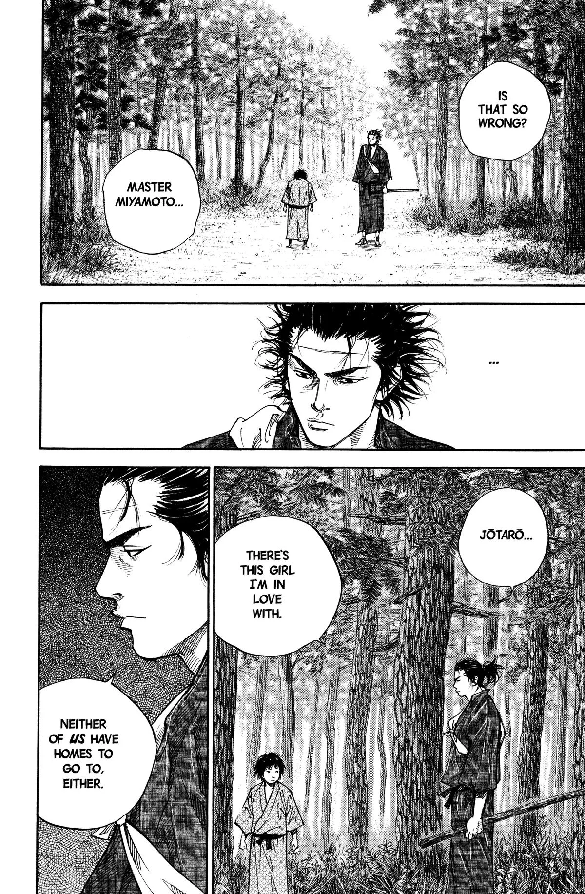 Vagabond - Chapter 36 - Page 17
