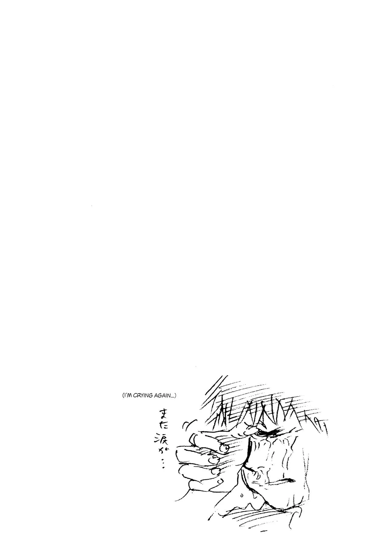 Vagabond - Chapter 36 - Page 21