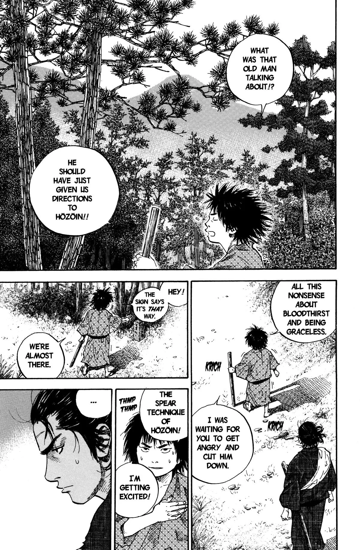 Vagabond - Chapter 38 - Page 18