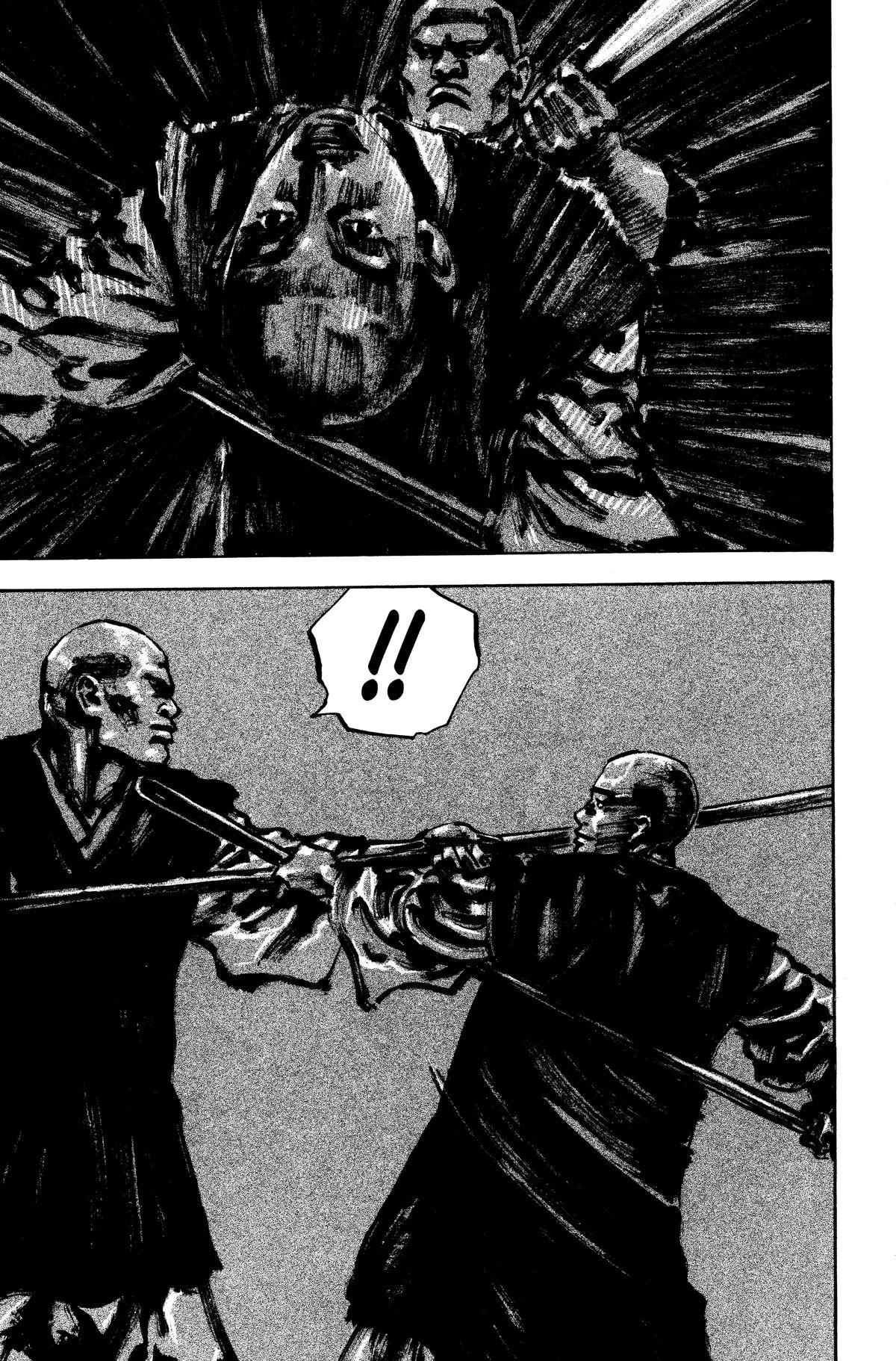 Vagabond - Chapter 39 - Page 17