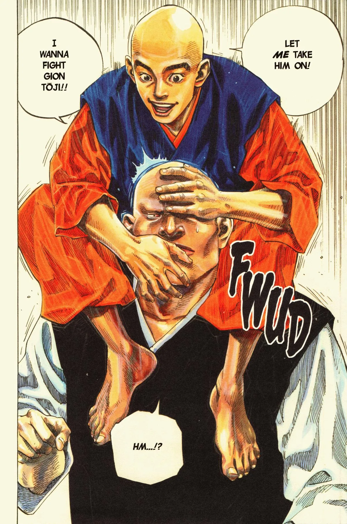 Vagabond - Chapter 39 - Page 4