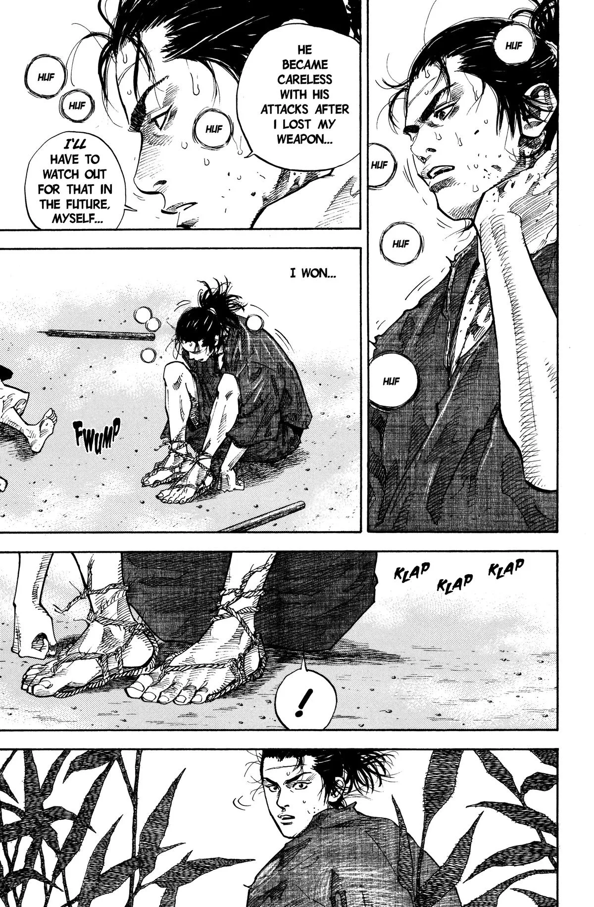 Vagabond - Chapter 40 - Page 17