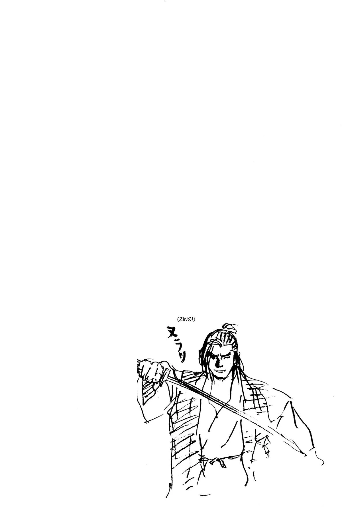 Vagabond - Chapter 41 - Page 21