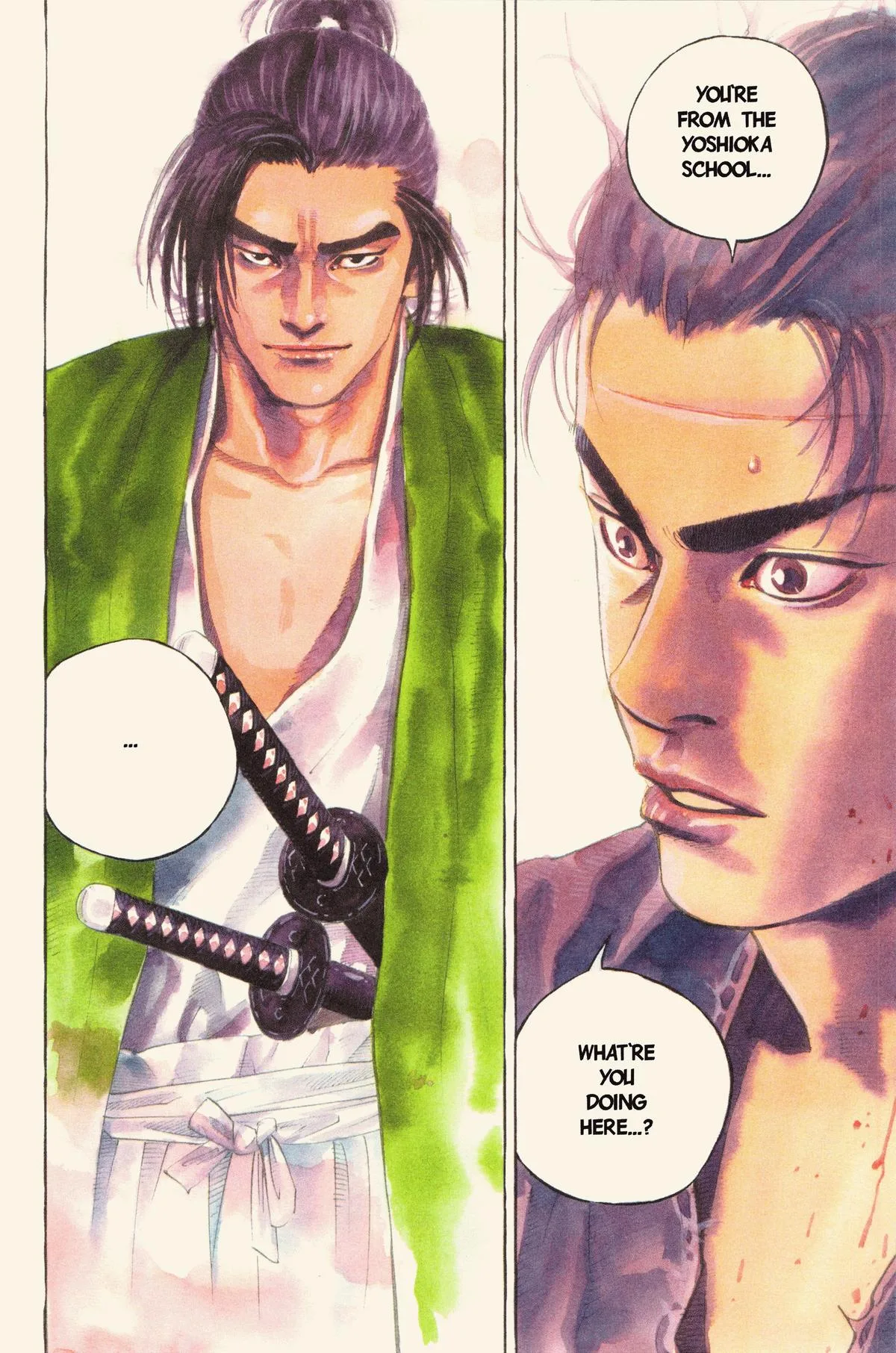 Vagabond - Chapter 41 - Page 4