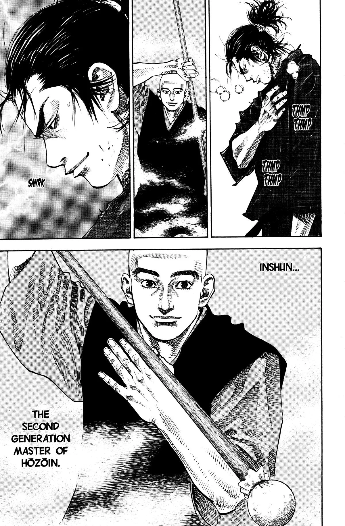 Vagabond - Chapter 42 - Page 1