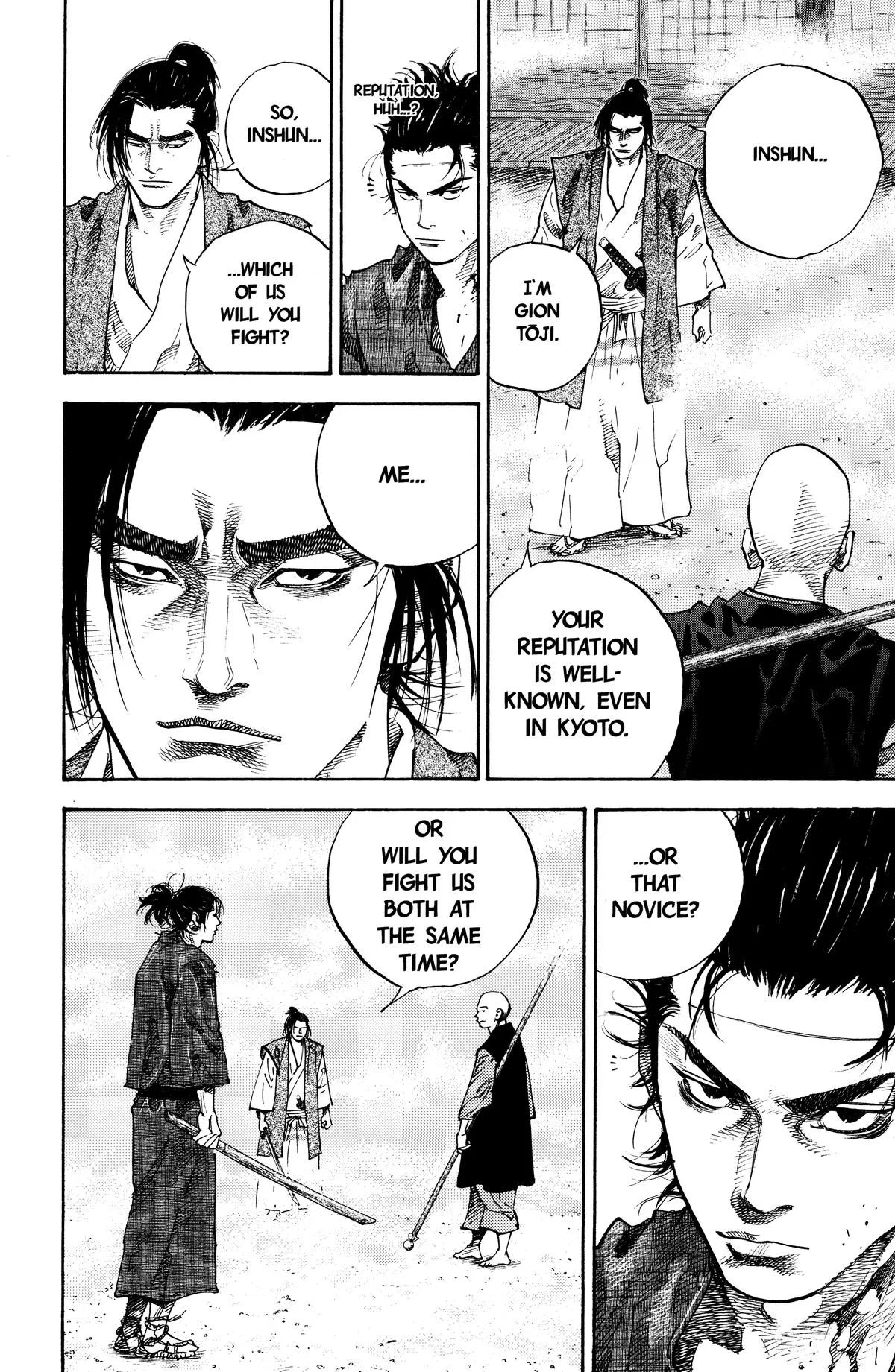 Vagabond - Chapter 42 - Page 3