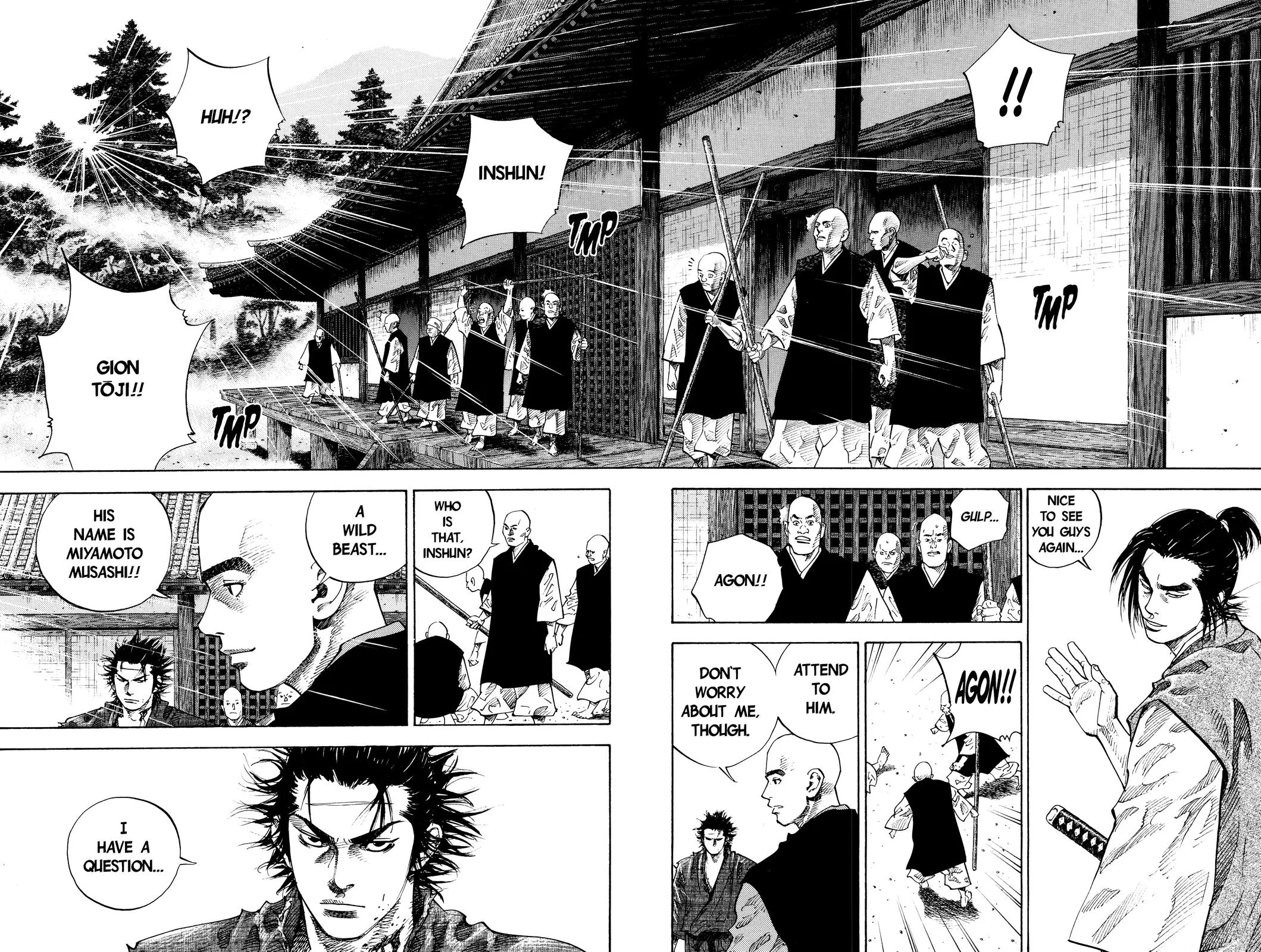 Vagabond - Chapter 42 - Page 7