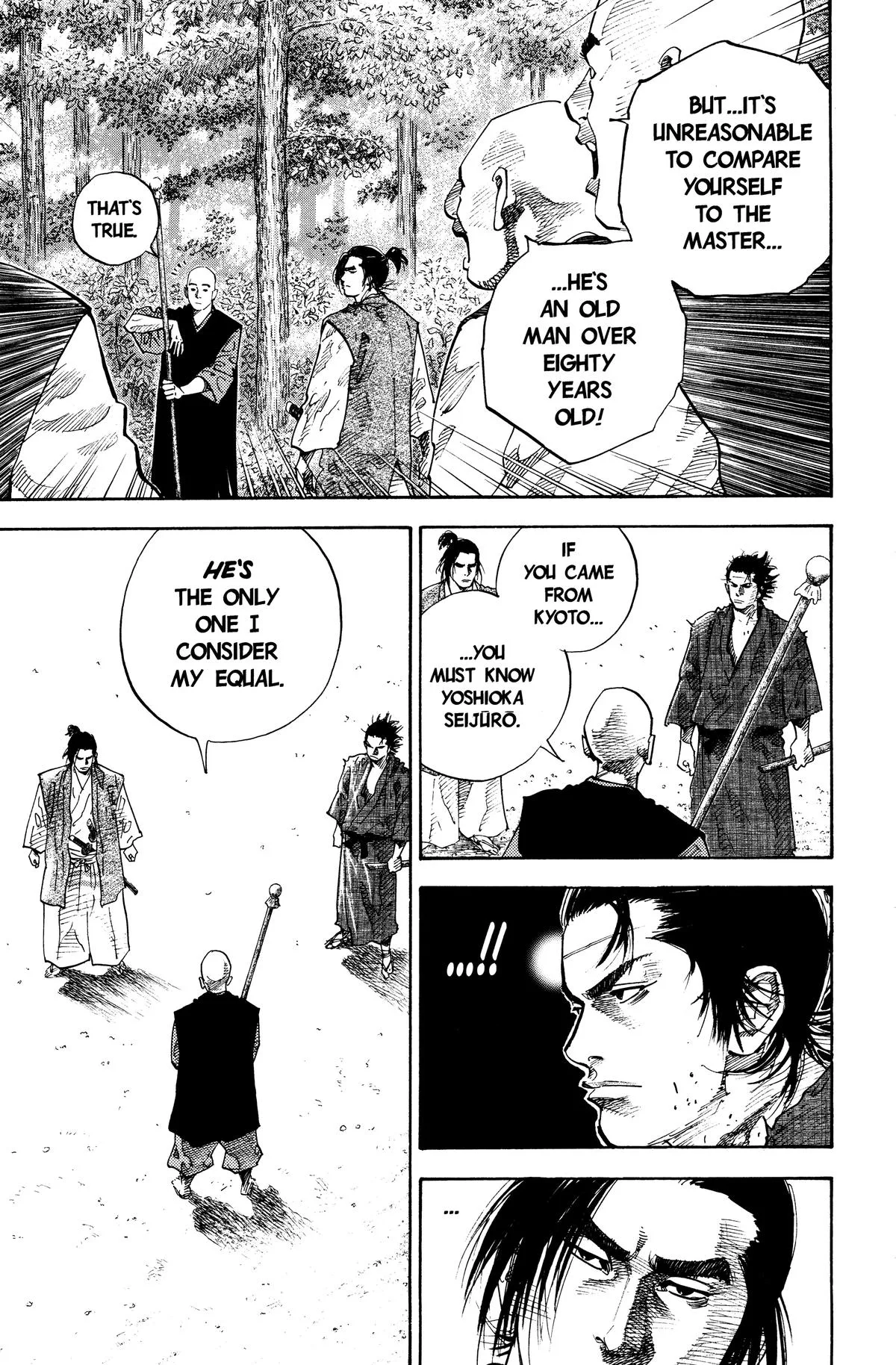 Vagabond - Chapter 42 - Page 9