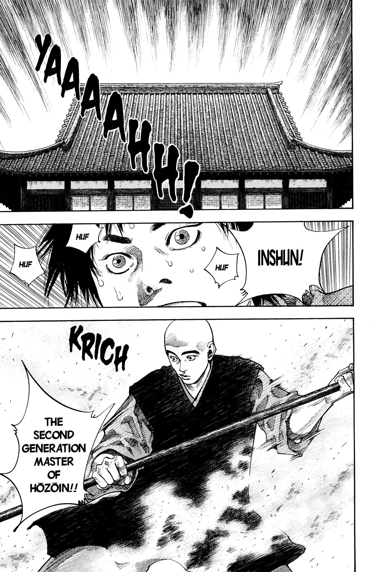 Vagabond - Chapter 44 - Page 8