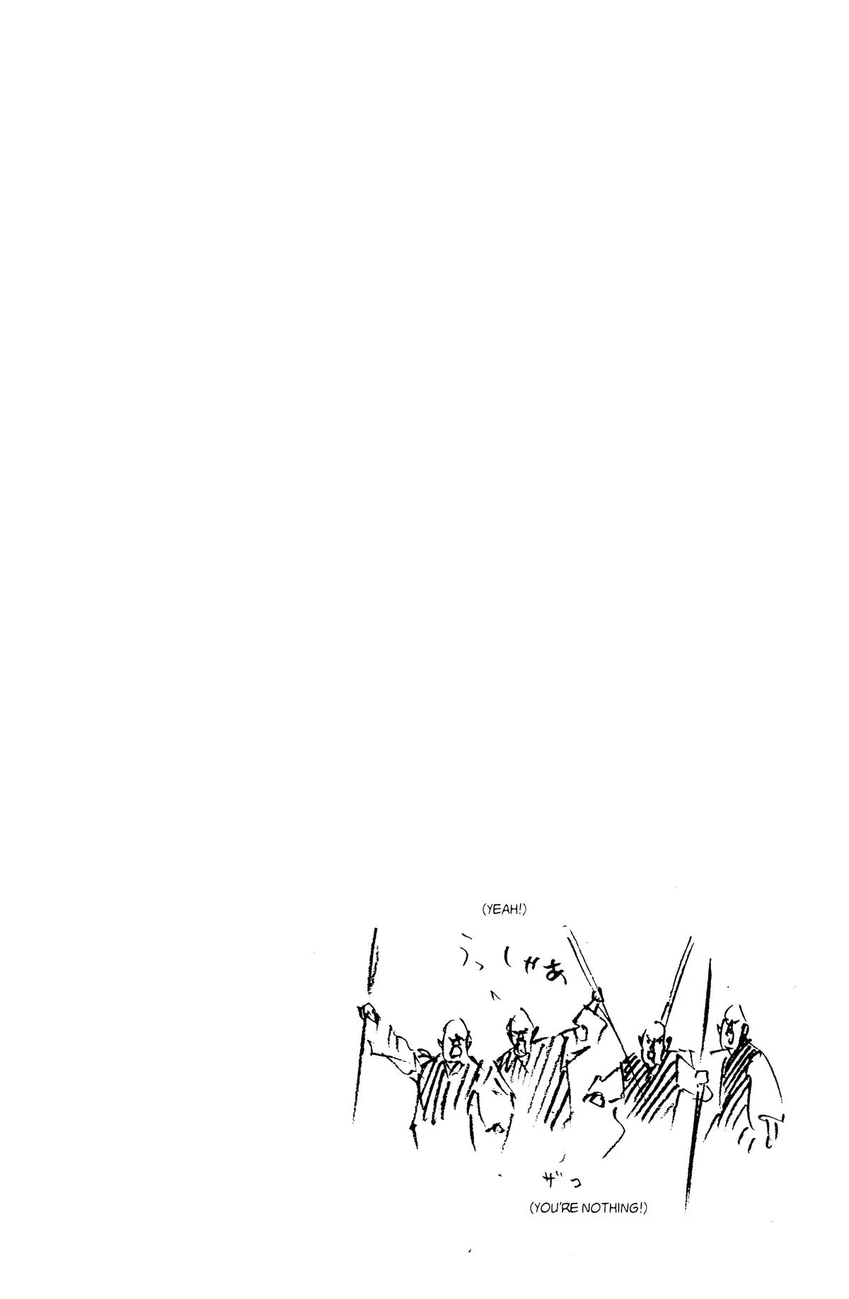 Vagabond - Chapter 45 - Page 21