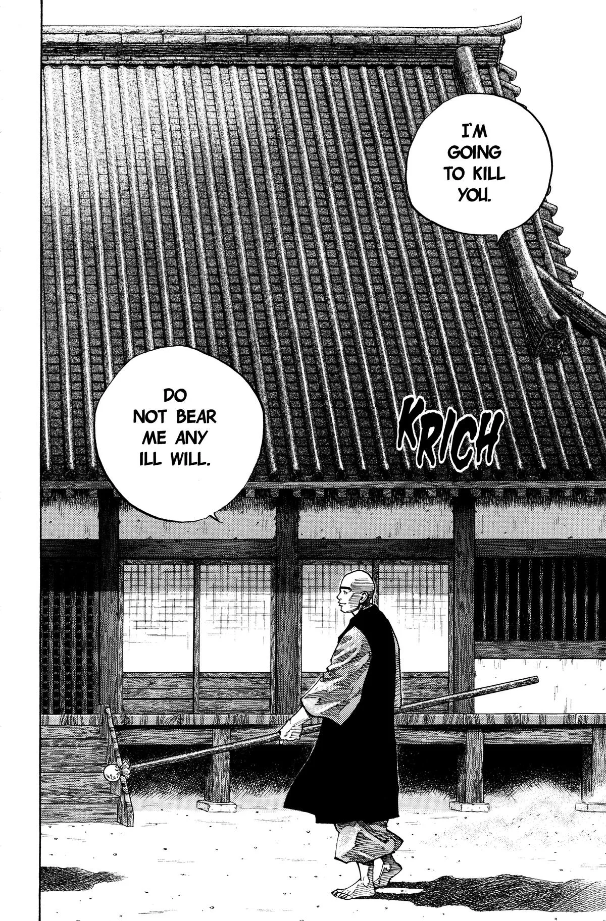 Vagabond - Chapter 46 - Page 19