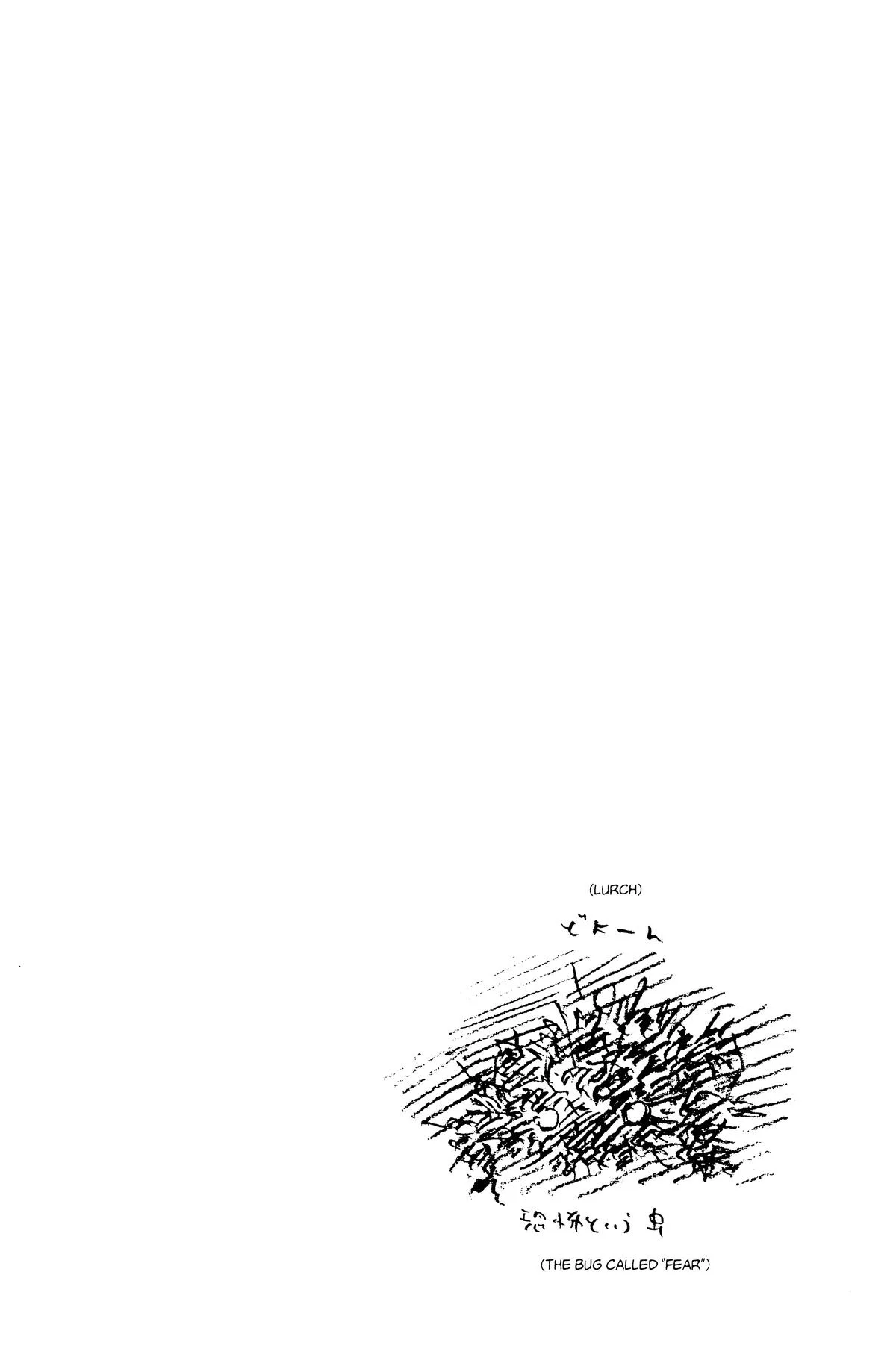 Vagabond - Chapter 46 - Page 21