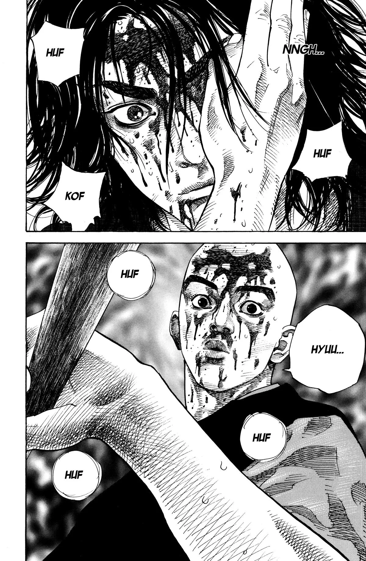 Vagabond - Chapter 48 - Page 17