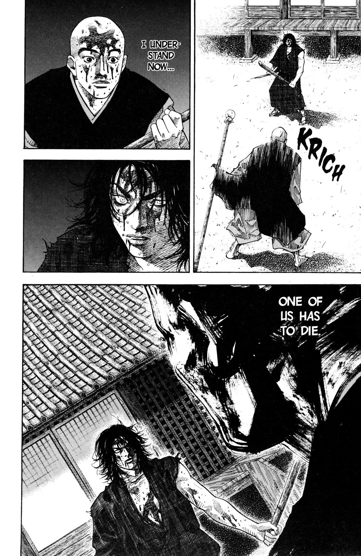 Vagabond - Chapter 49 - Page 8