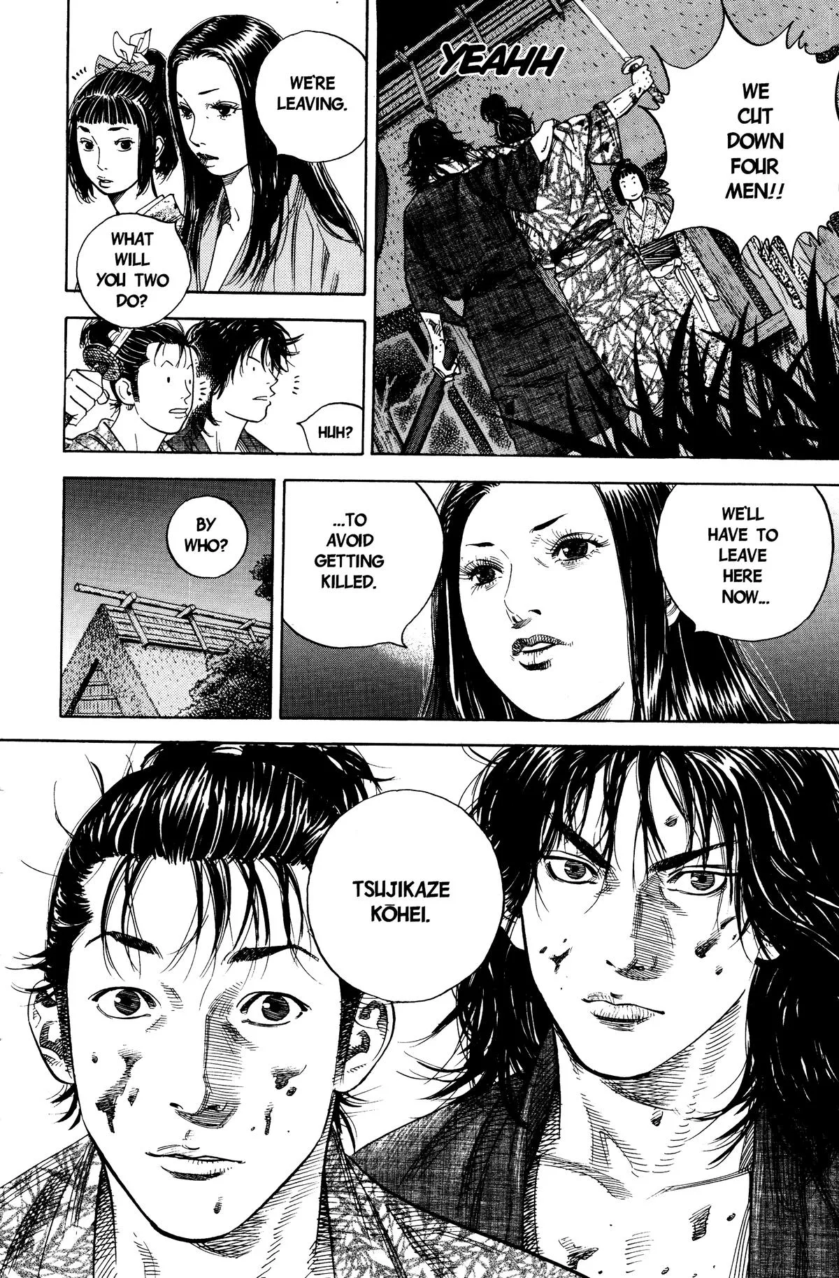 Vagabond - Chapter 5 - Page 17