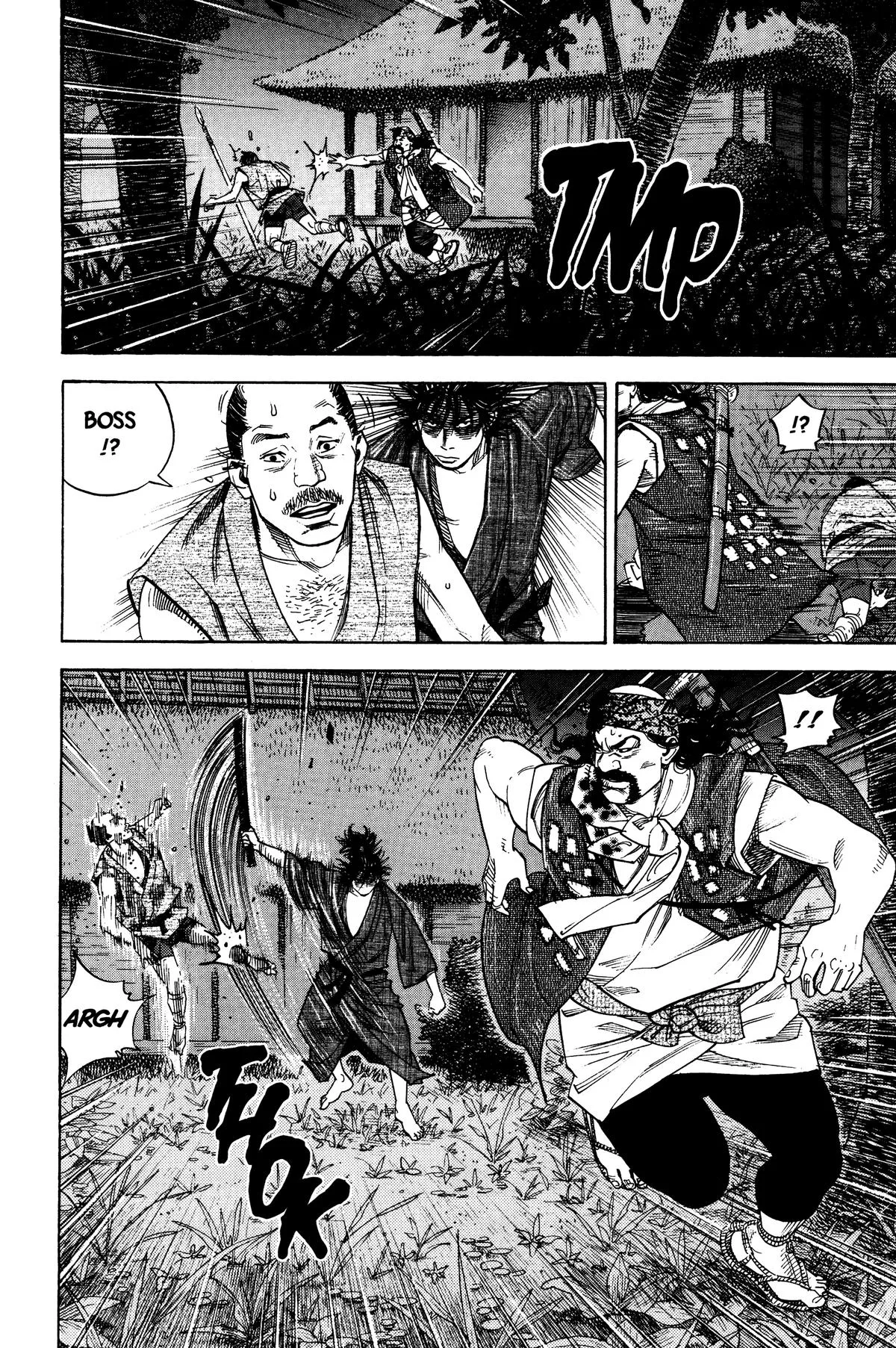 Vagabond - Chapter 5 - Page 5