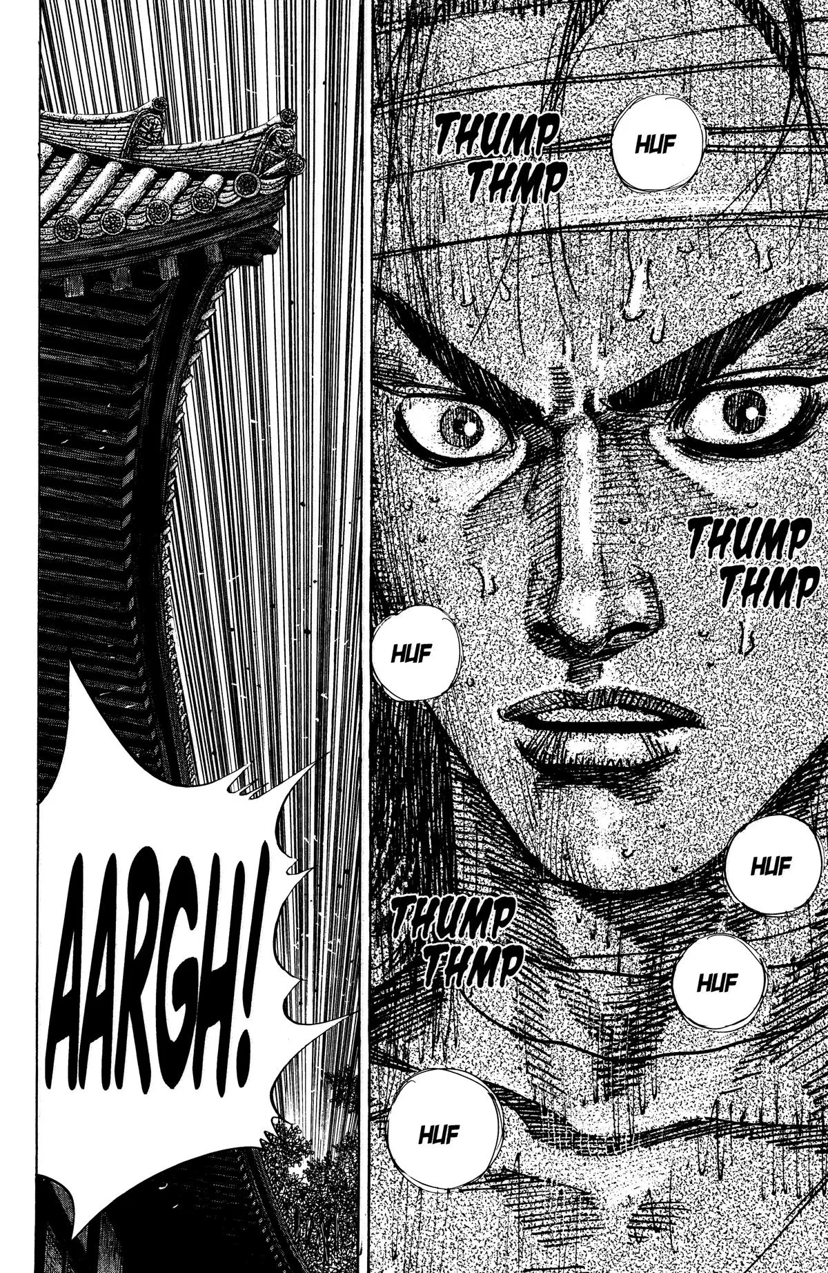 Vagabond - Chapter 50 - Page 14
