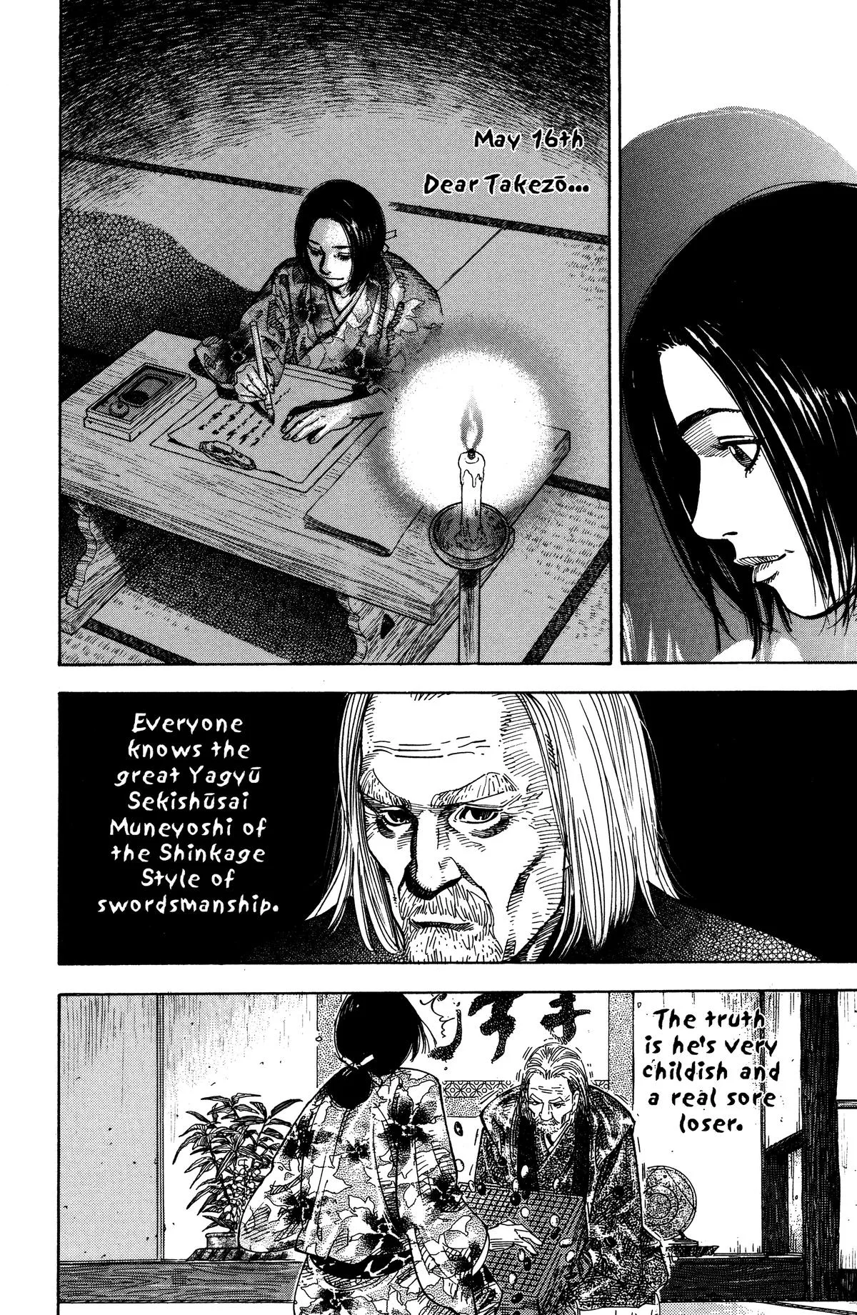 Vagabond - Chapter 51 - Page 12