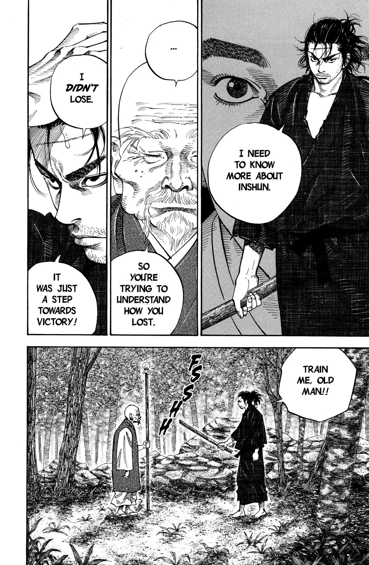 Vagabond - Chapter 53 - Page 14