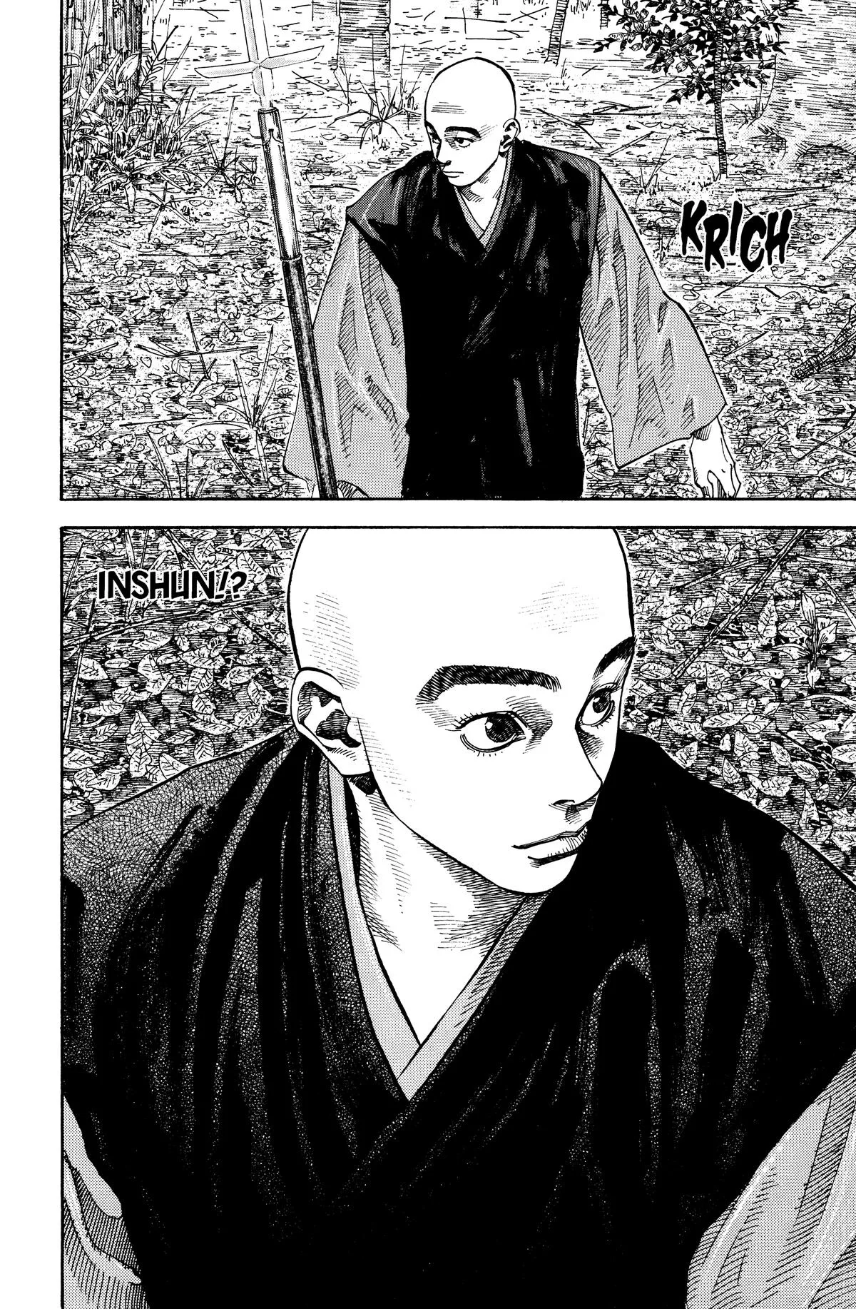 Vagabond - Chapter 54 - Page 15