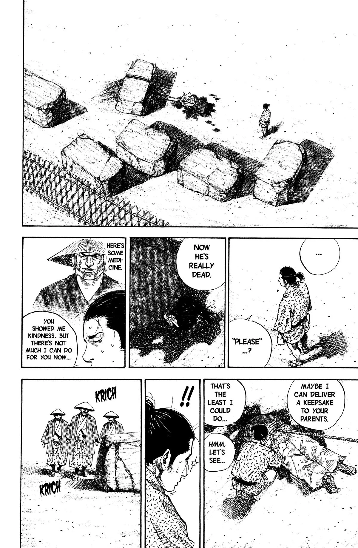 Vagabond - Chapter 55 - Page 18