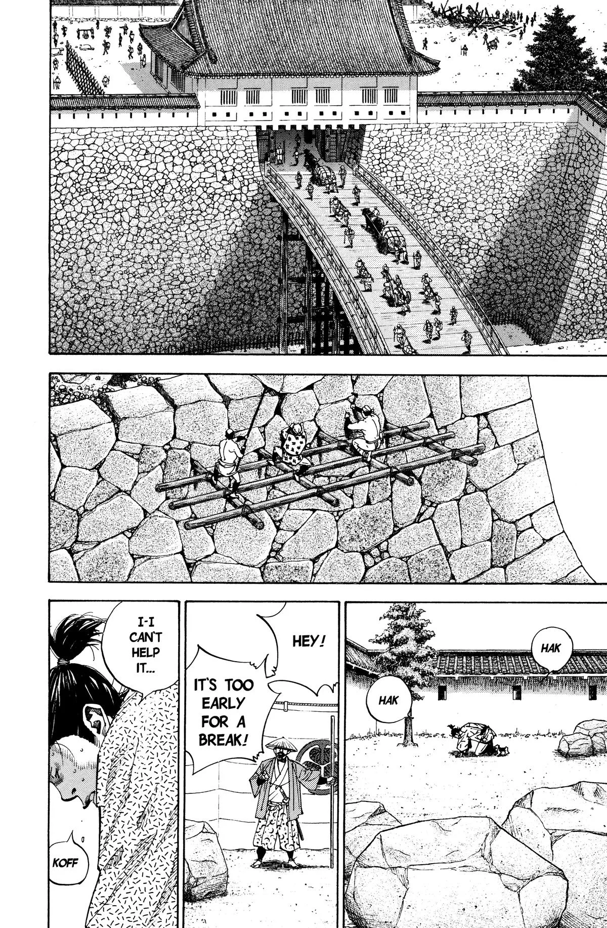 Vagabond - Chapter 55 - Page 2
