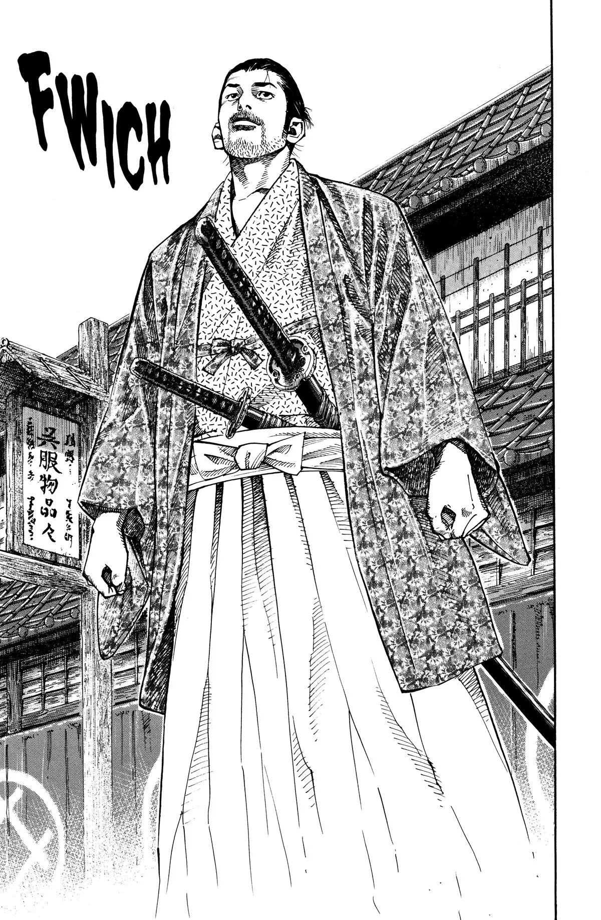 Vagabond - Chapter 56 - Page 11