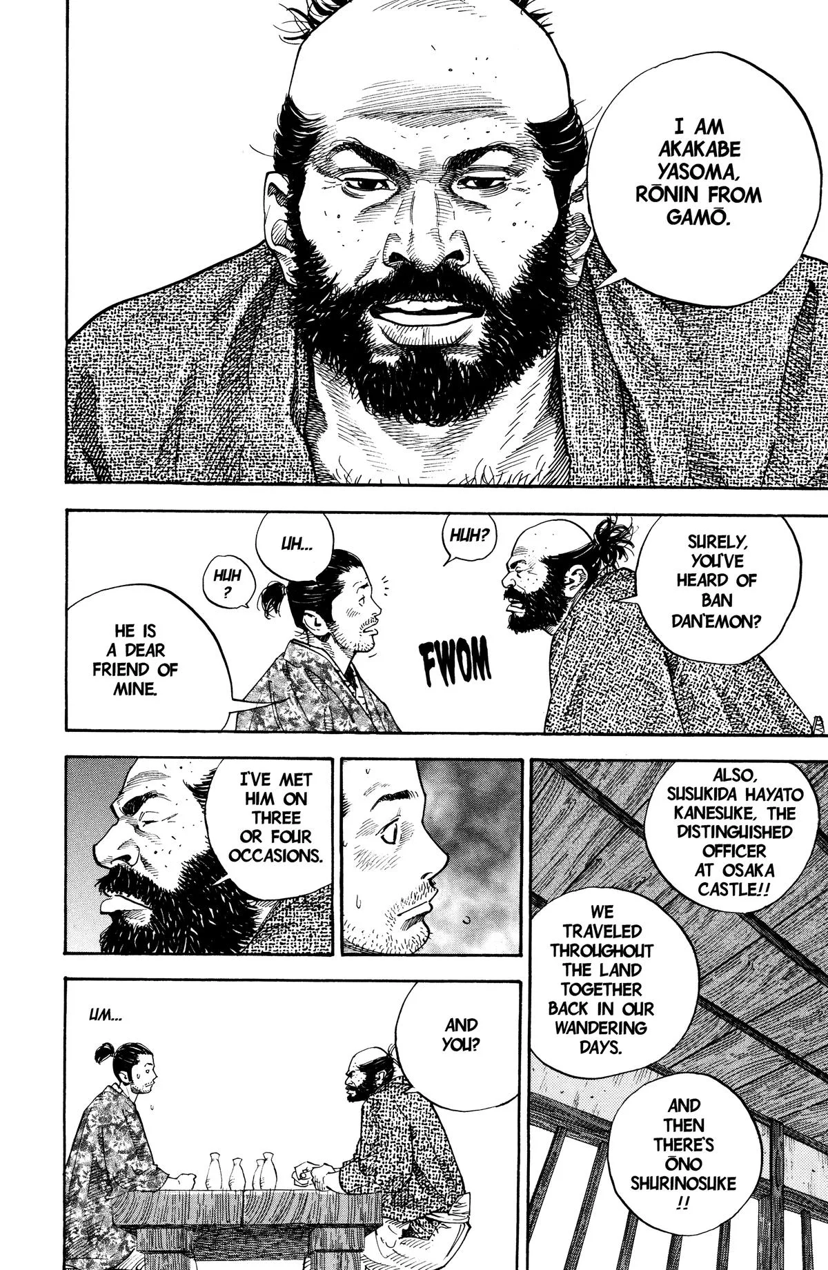Vagabond - Chapter 56 - Page 16