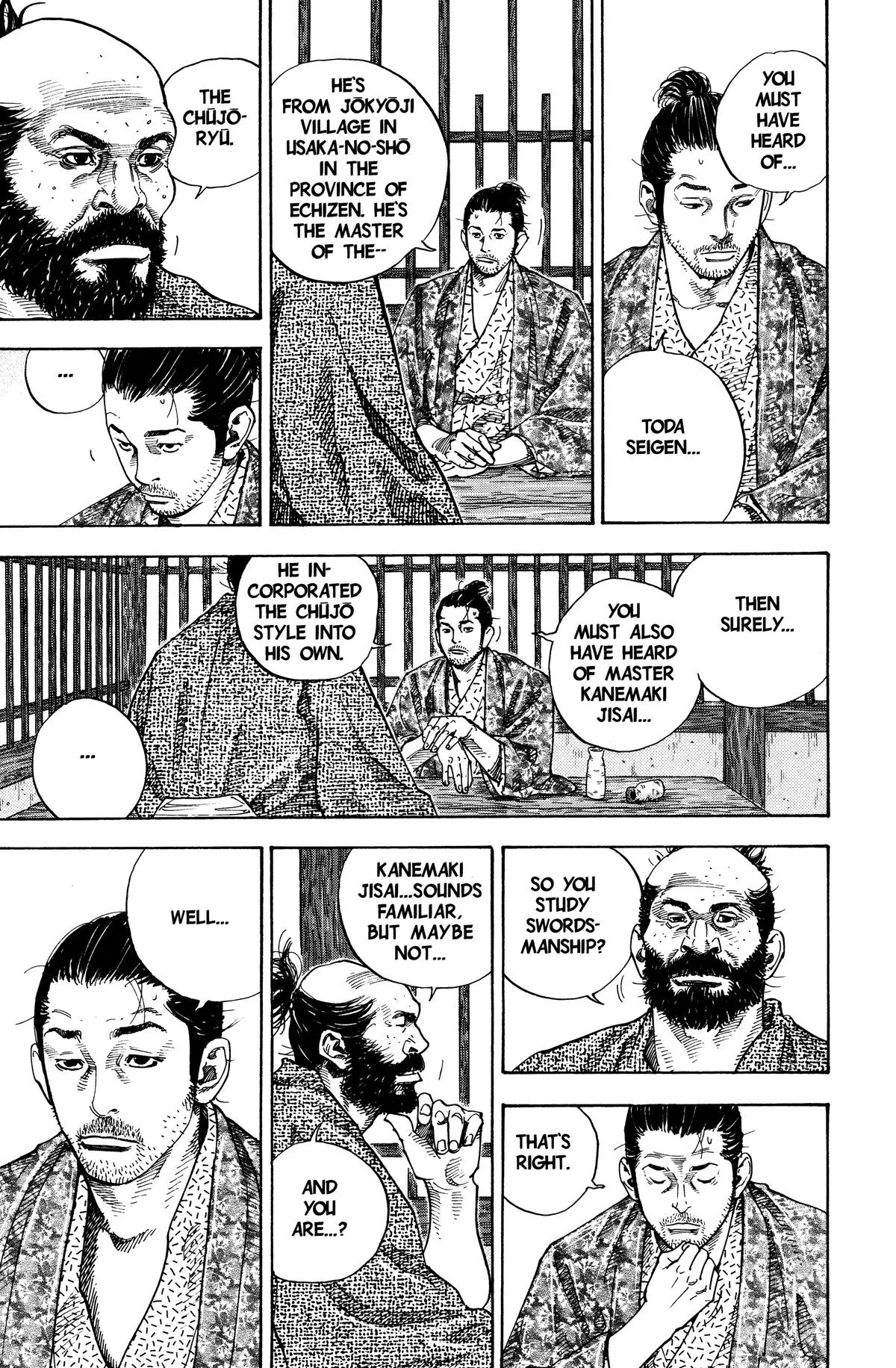 Vagabond - Chapter 56 - Page 17