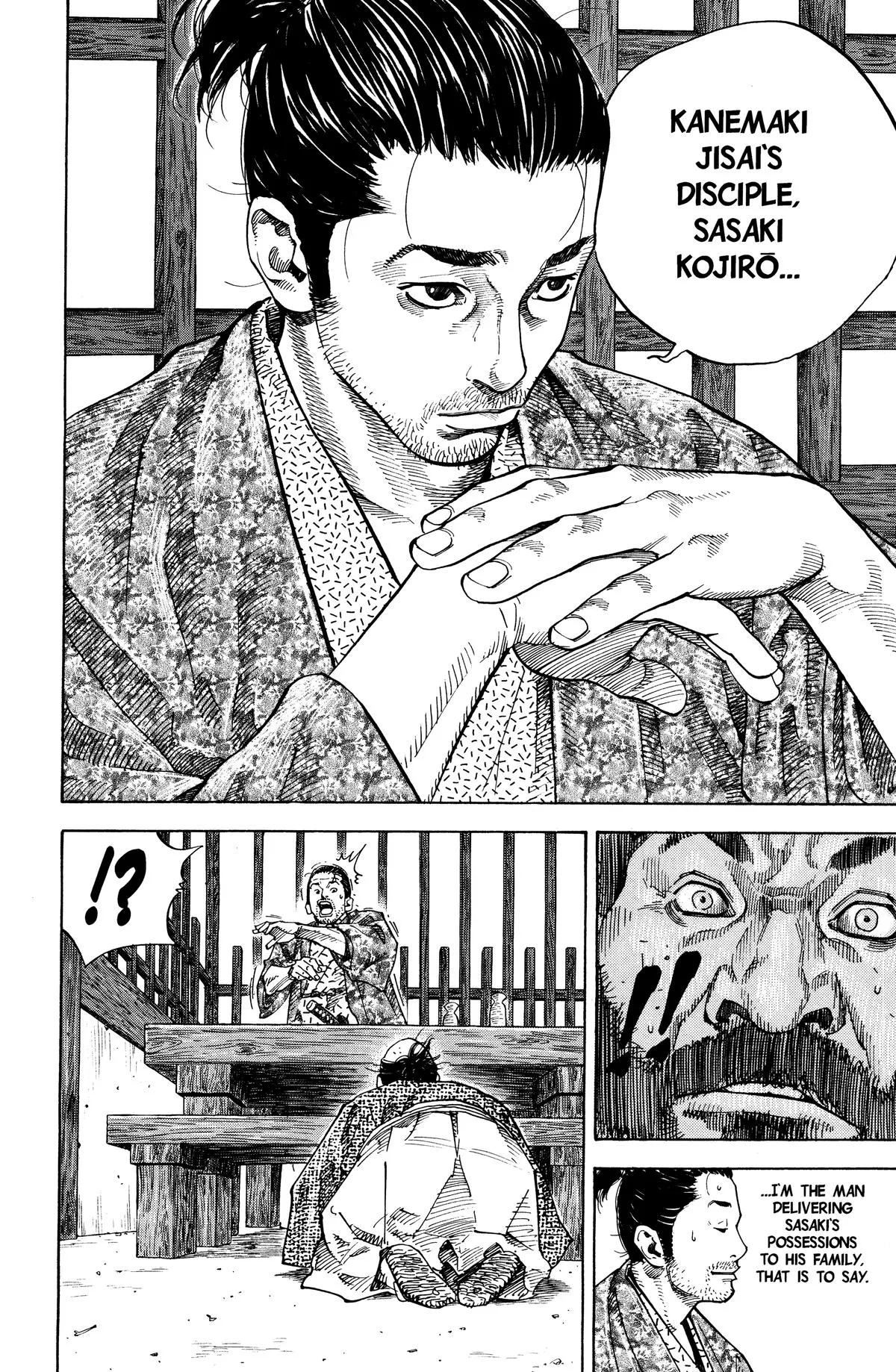 Vagabond - Chapter 56 - Page 18
