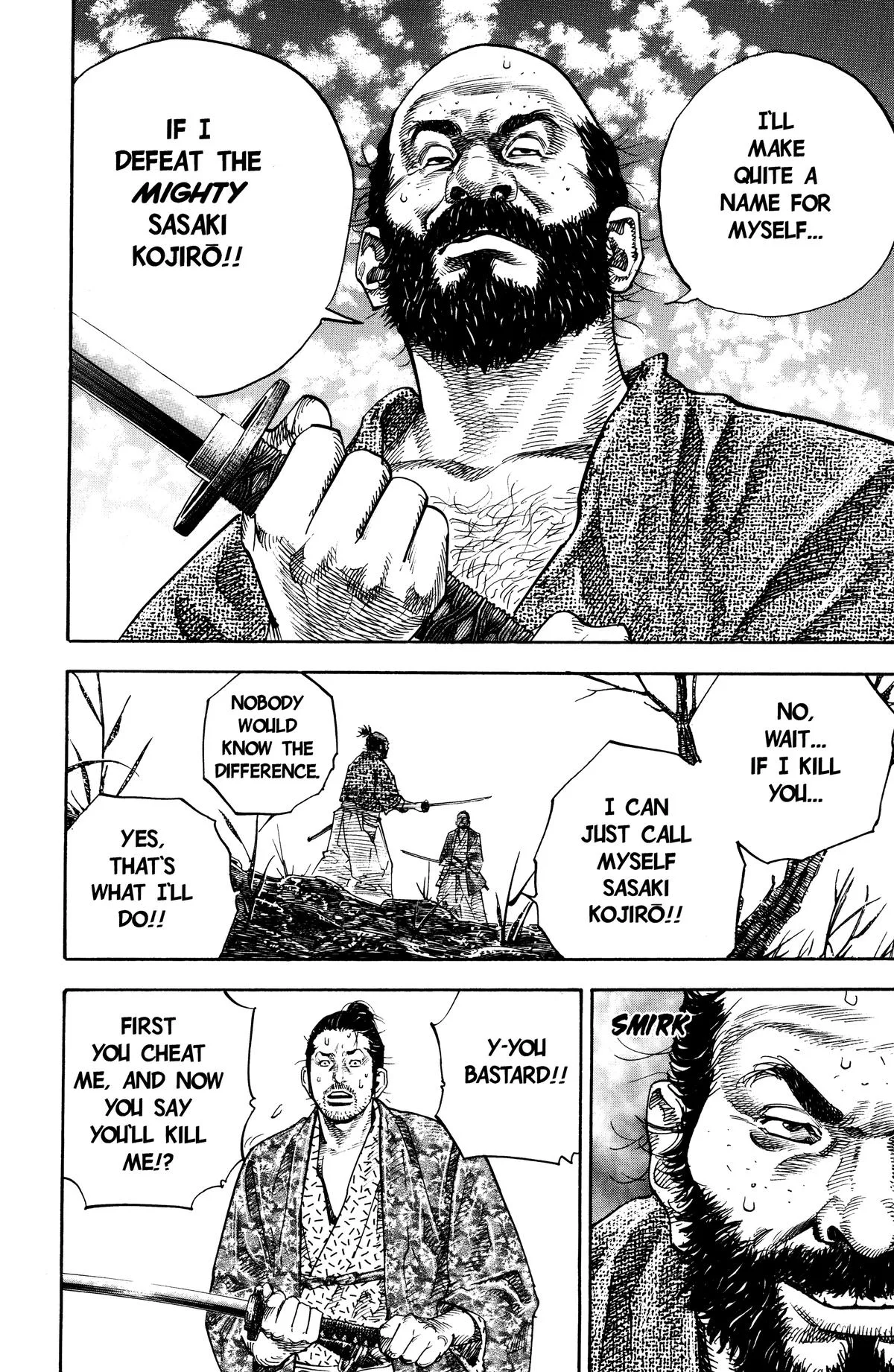 Vagabond - Chapter 57 - Page 18
