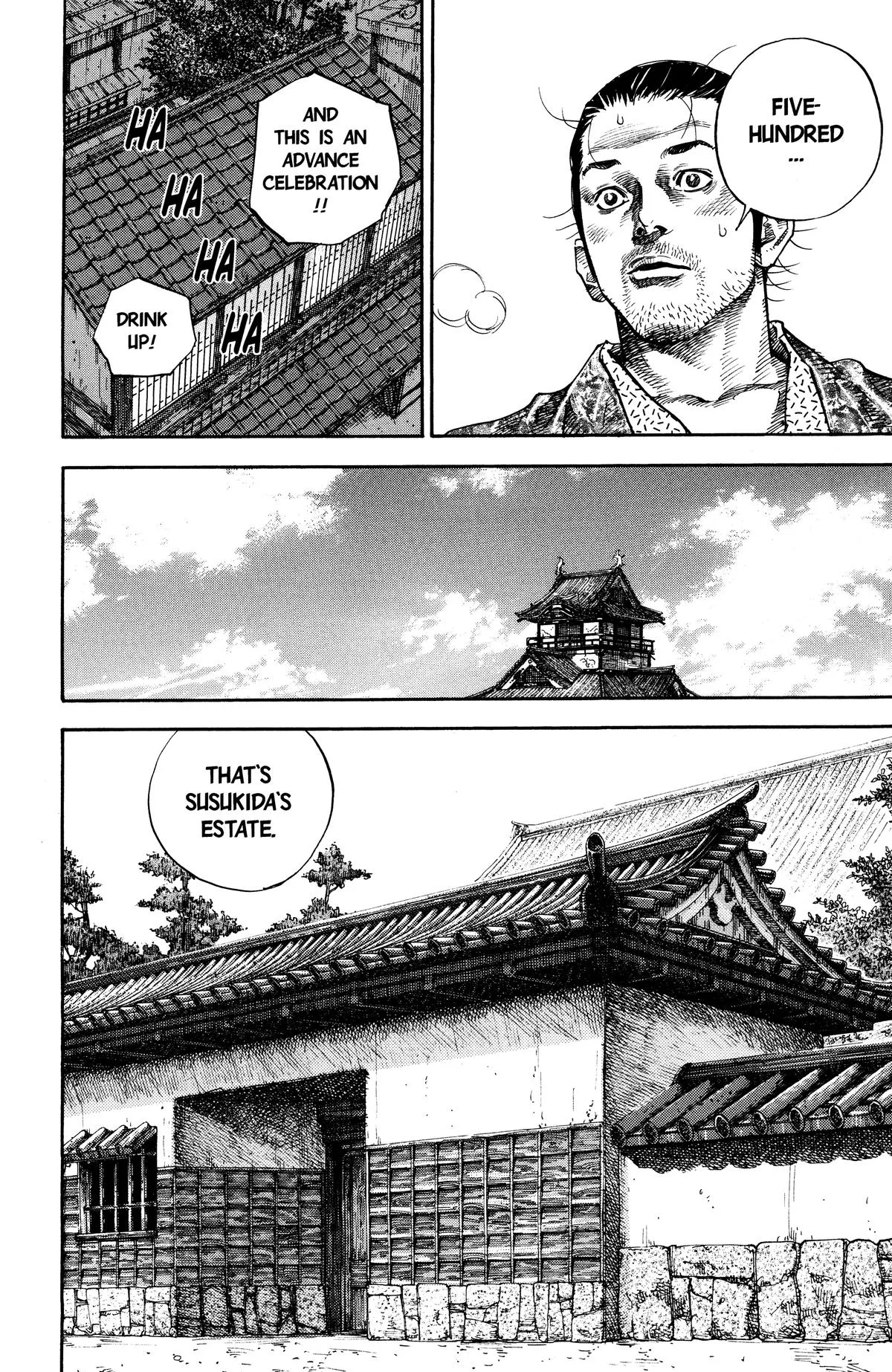 Vagabond - Chapter 57 - Page 6