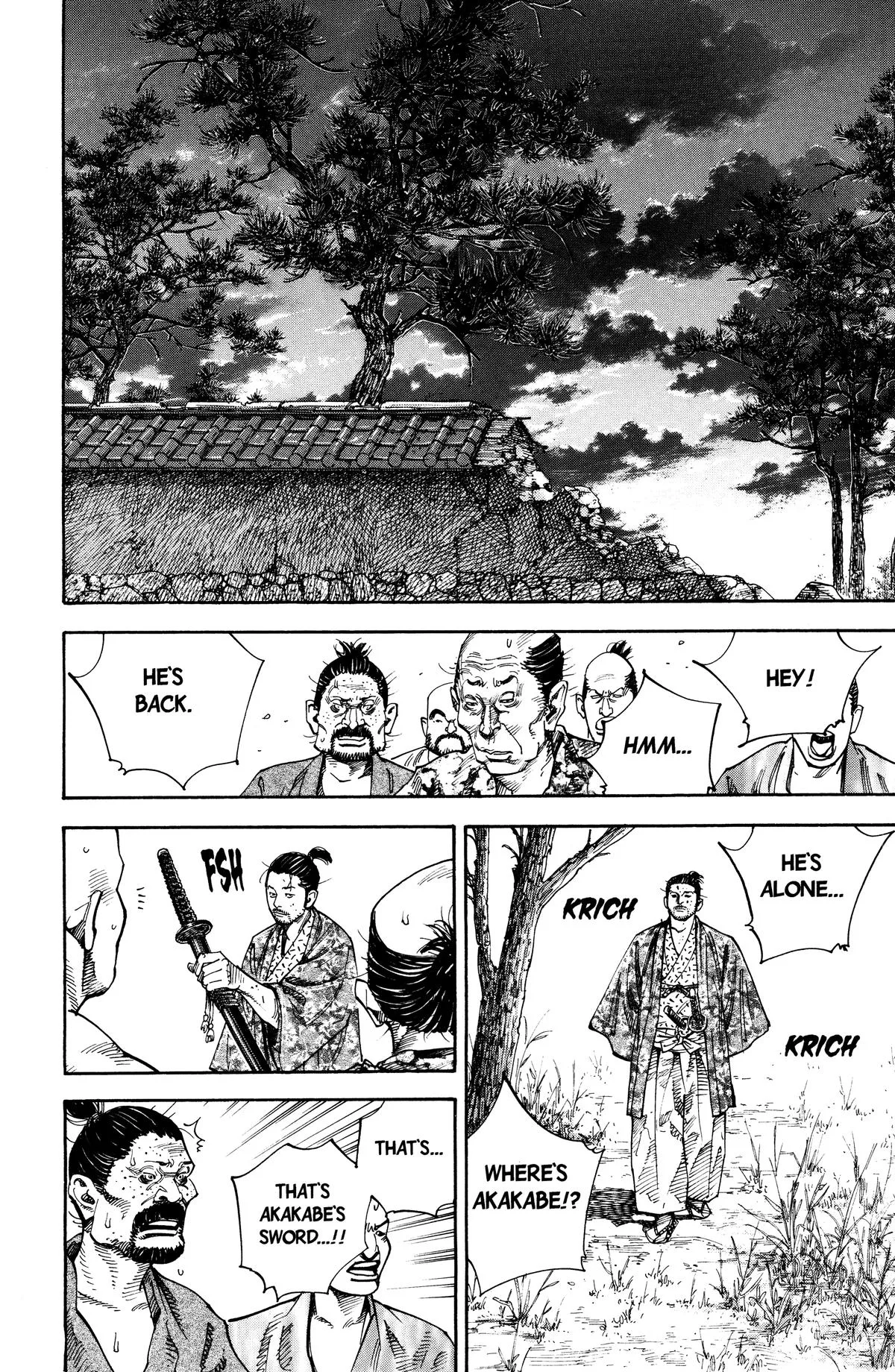 Vagabond - Chapter 58 - Page 16