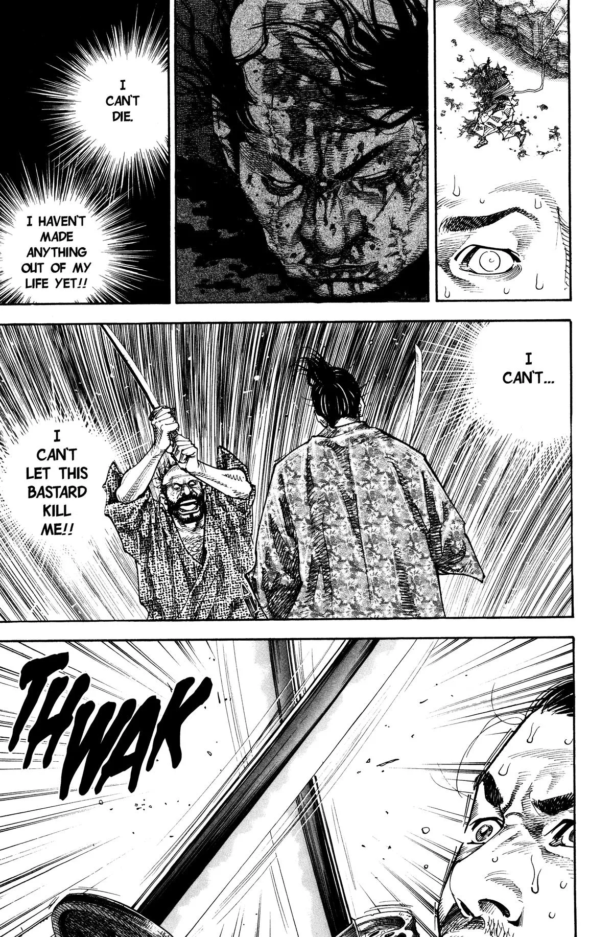 Vagabond - Chapter 58 - Page 5