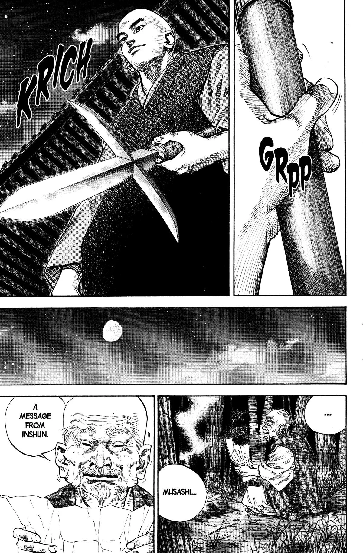 Vagabond - Chapter 59 - Page 18