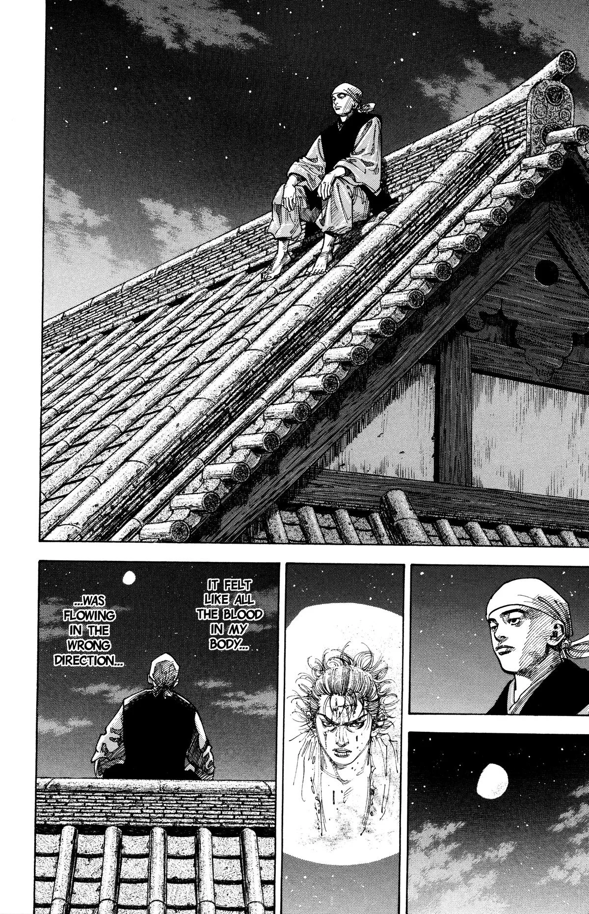Vagabond - Chapter 59 - Page 7