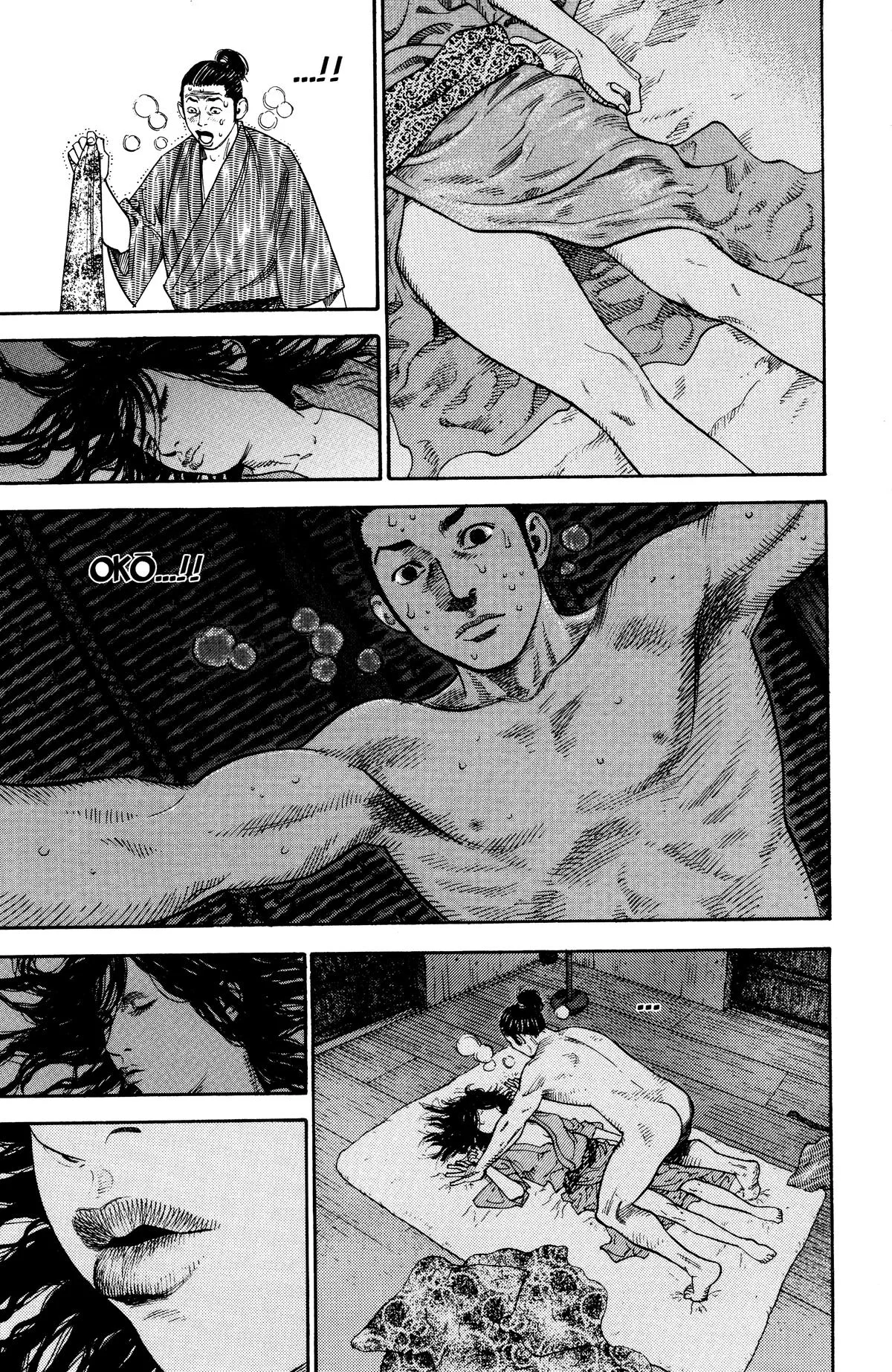 Vagabond - Chapter 6 - Page 6